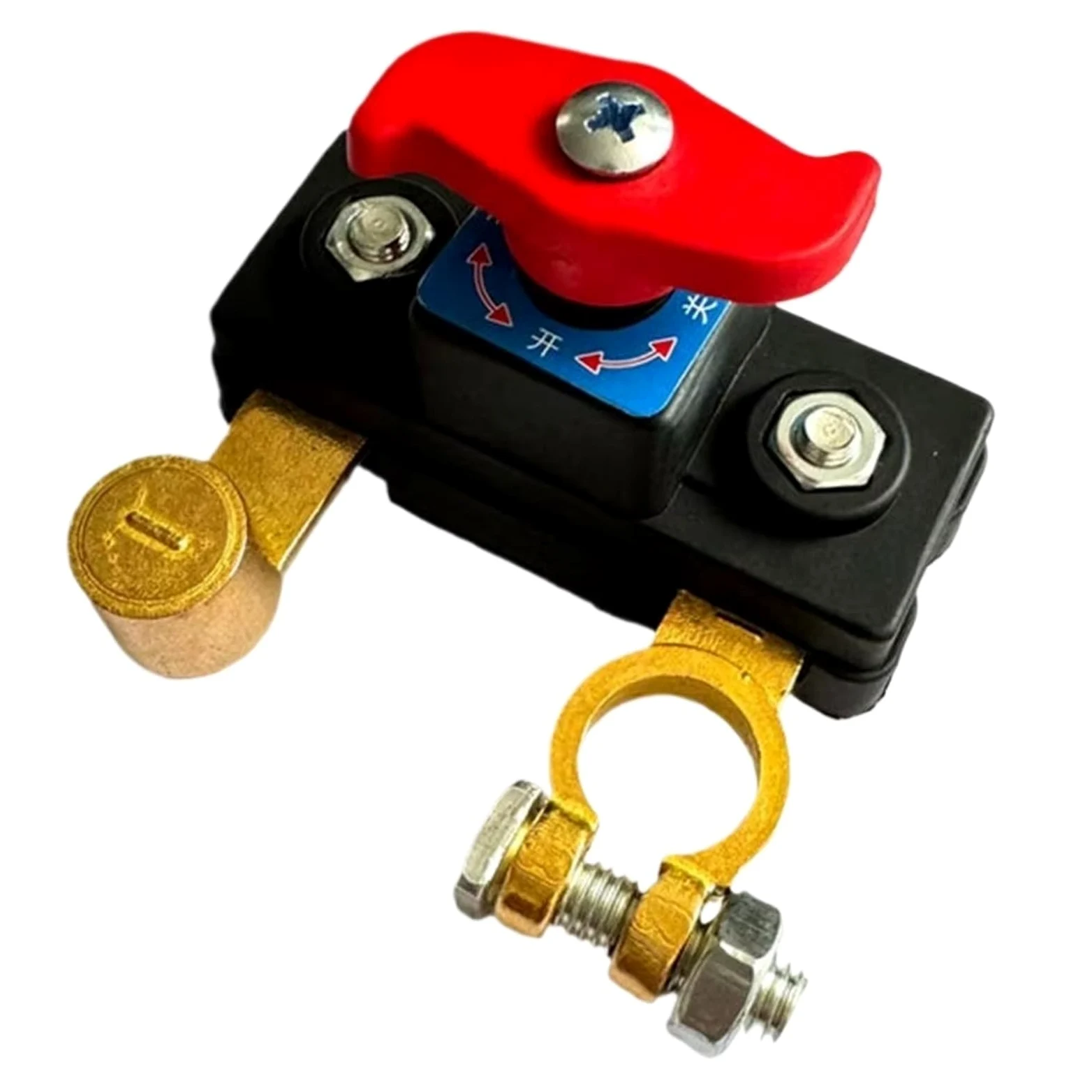 Interruptor de corte de batería de coche, 12V/24V, disyuntor automático de desconexión(Copper - 1pc)