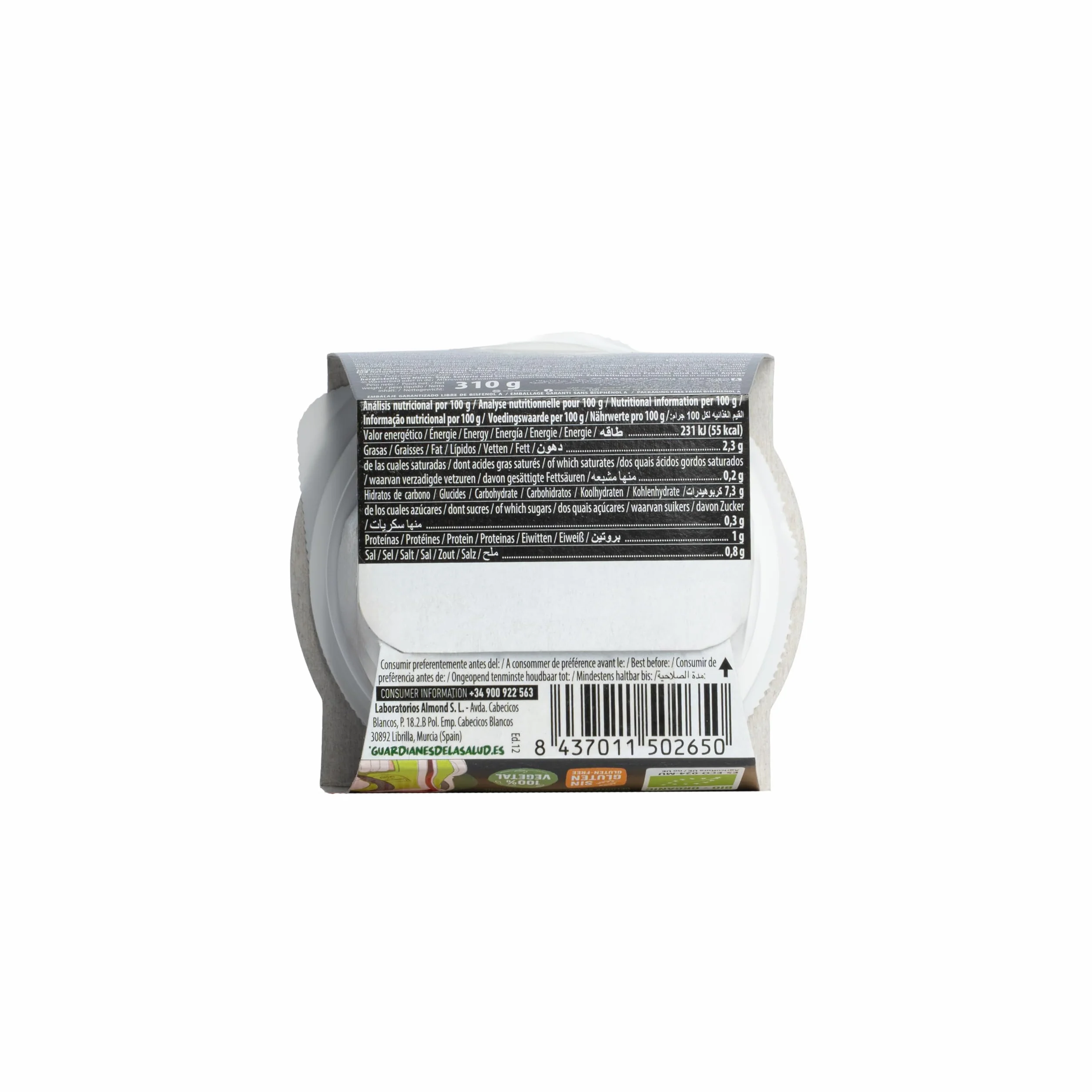 NaturGreen Crema de Calabacín e Hinojo pack 6