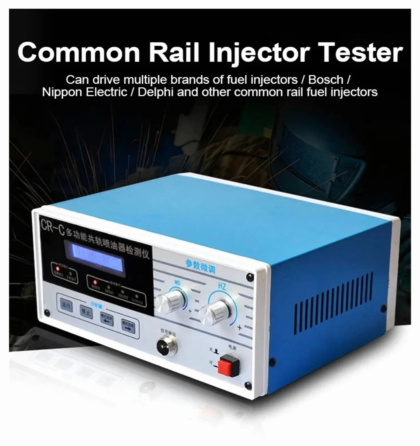 Probador de inyectores, Comprobador de inyectores diésel Common Rail Crin multifunción CR-C, comprobador de inyectores diésel + simulador de validación de inyectores S60H(CR-C)