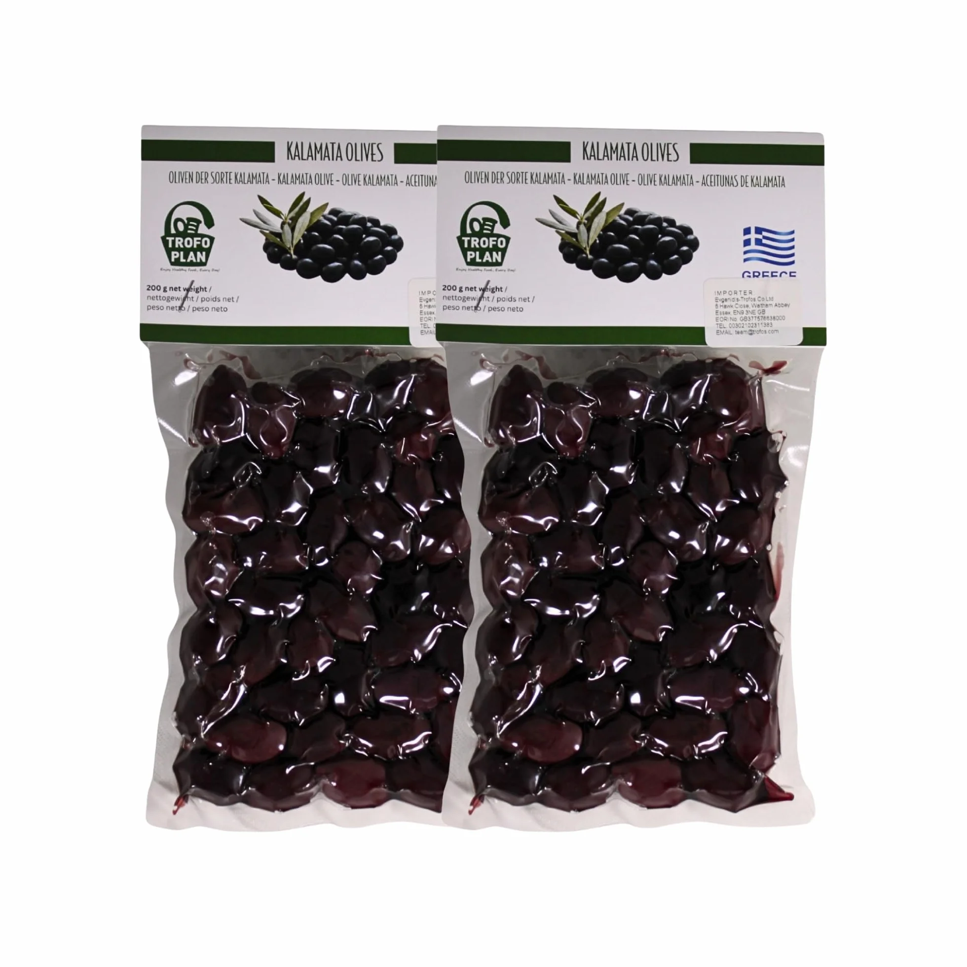 Aceitunas Kalamata Griegas 400 g (2 x 200 g) Premium en Aceite de Oliva Virgen Extra Envasadas al Vacío Veganas