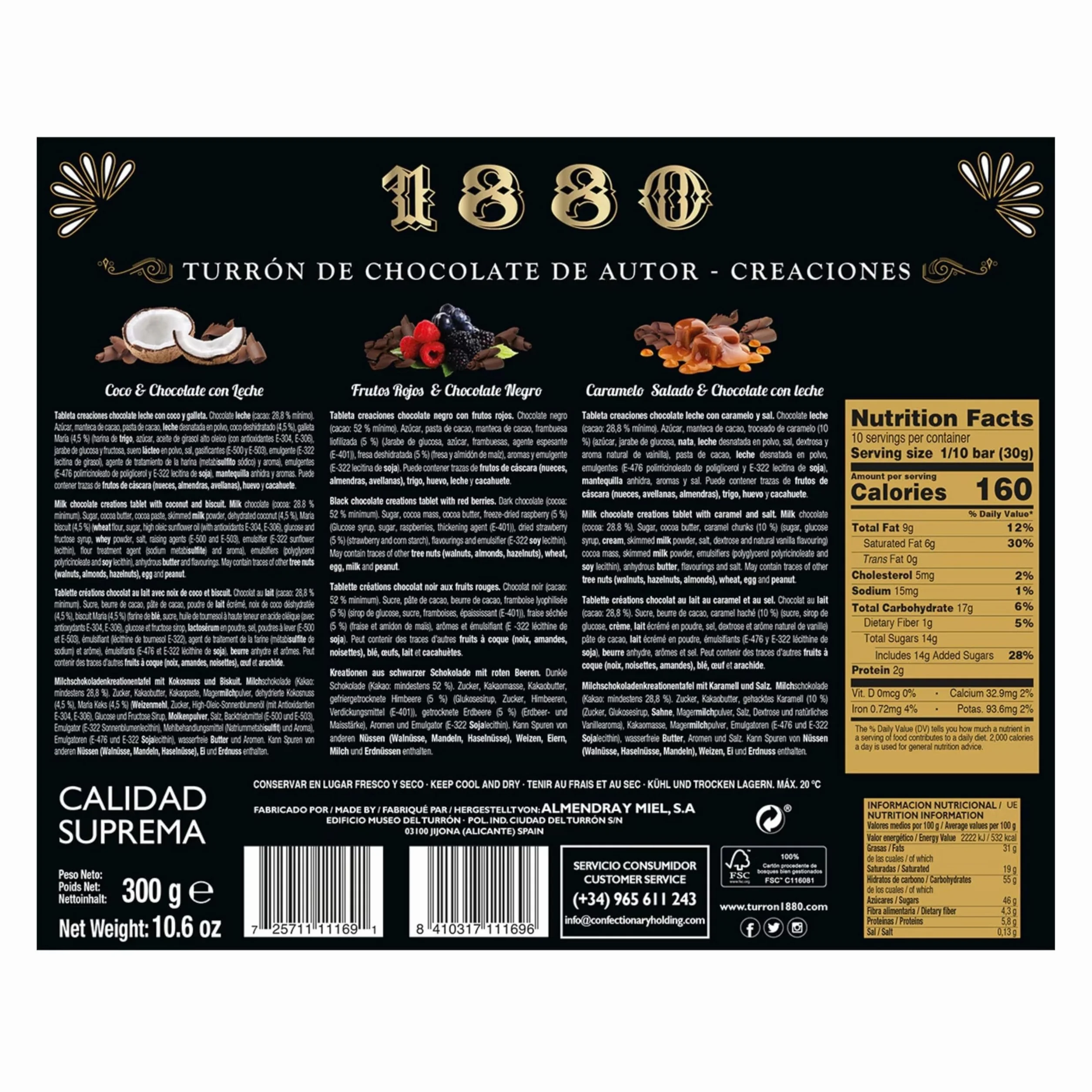 Degustación Turrones Chocolates de Autor 3 gustos Coco & Chocolate con leche Turrón de Frutos Rojos & Chocolate Negro Turrón de Caramelo a la Sal & Chocolate con Leche 3 x 100g Pack 300g