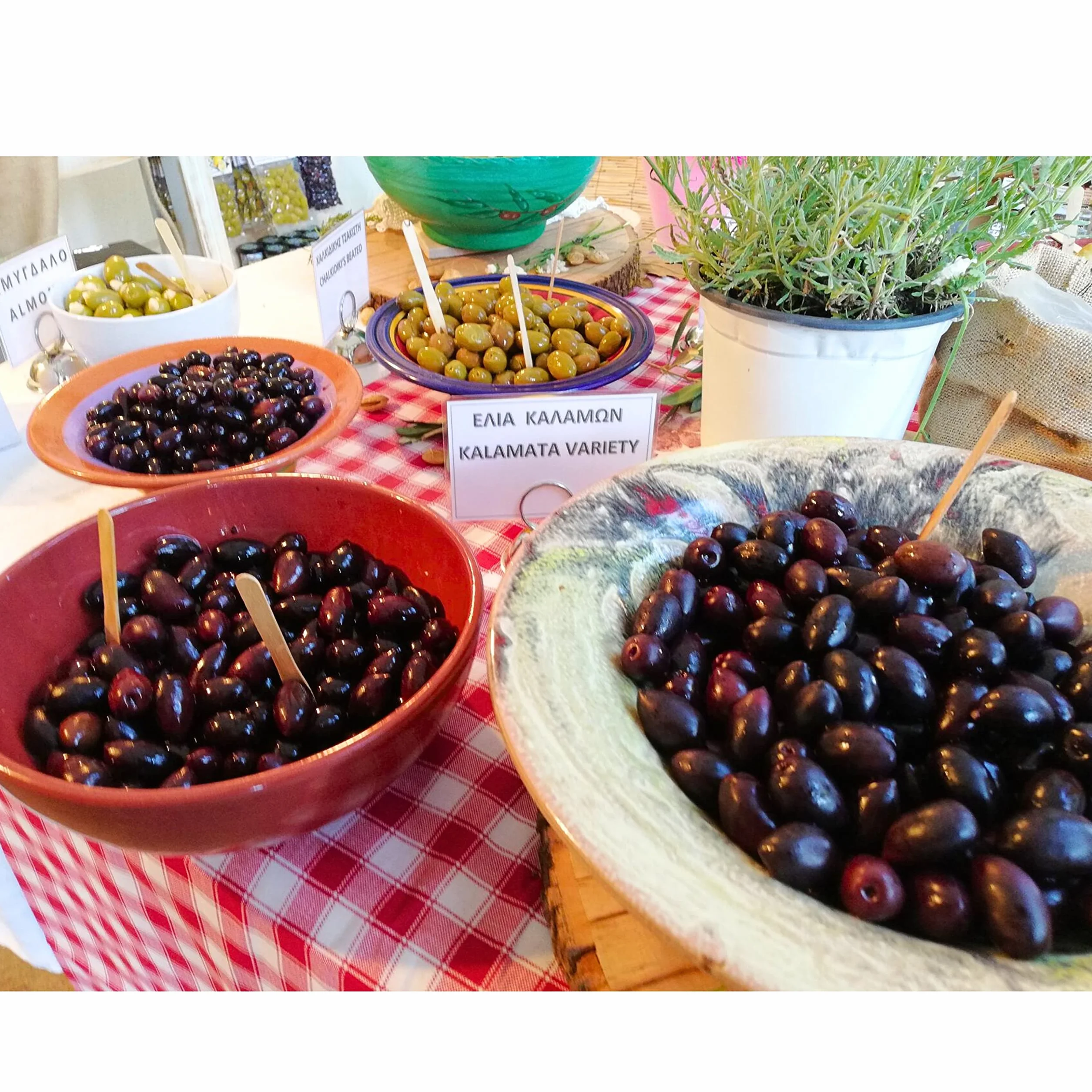 Candia Crop Aceitunas de Kalamata Griega, 5 x 200 g (1 kg)