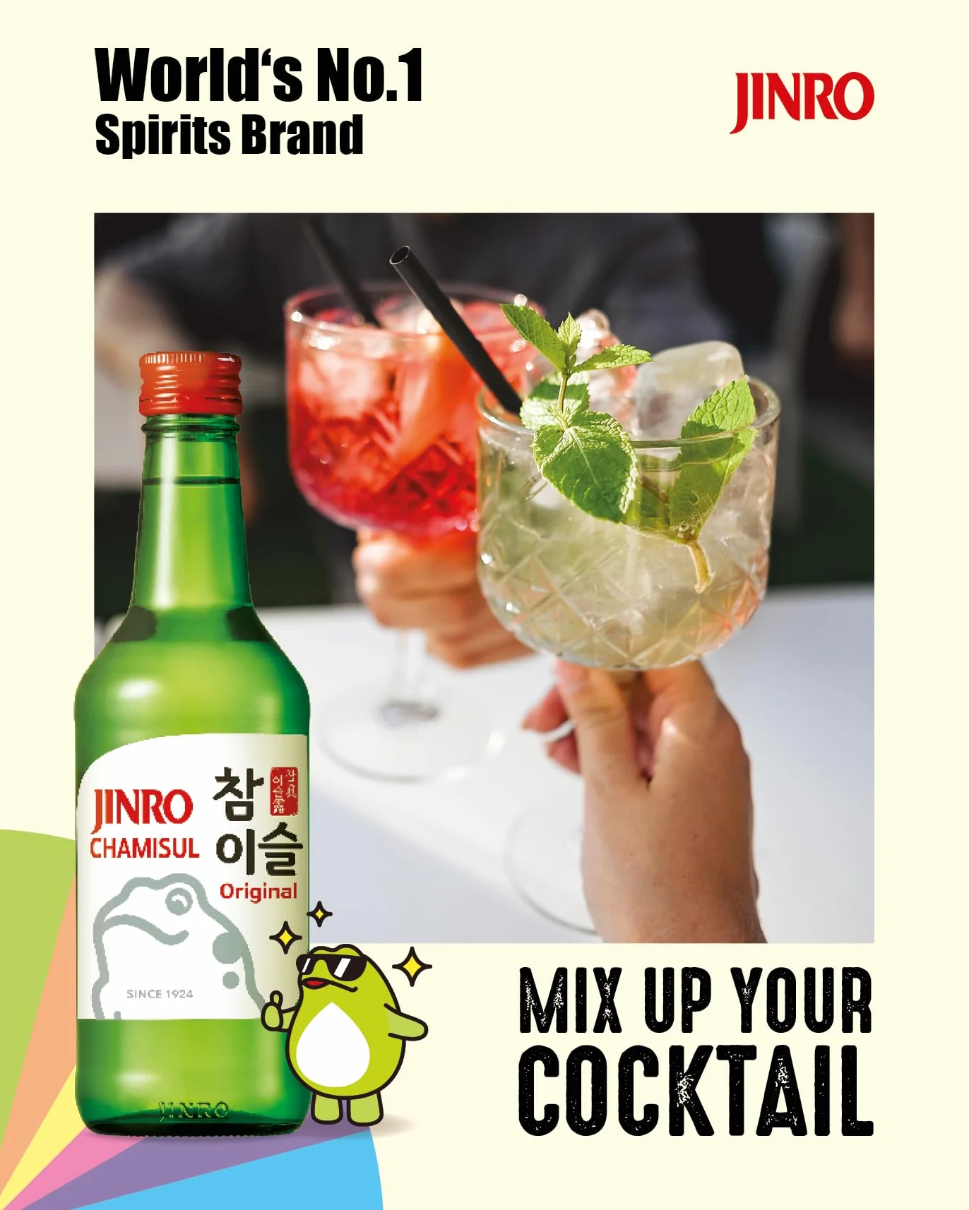 JINRO Hitejinro Chamisul Original Soju 20,1% Vol 350 ml