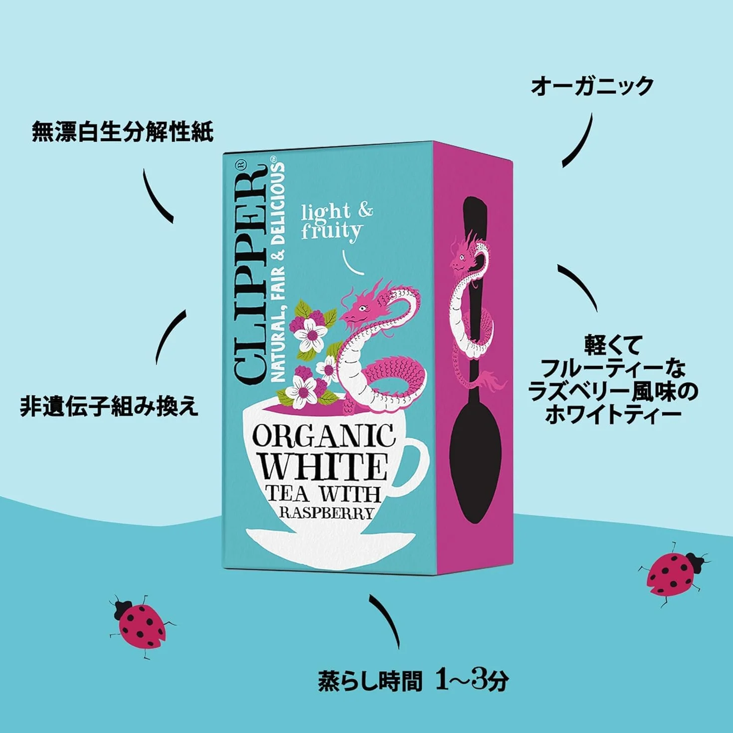 TÉ BLANCO CON FRAMBUESA BIO 34 g CLIPPER