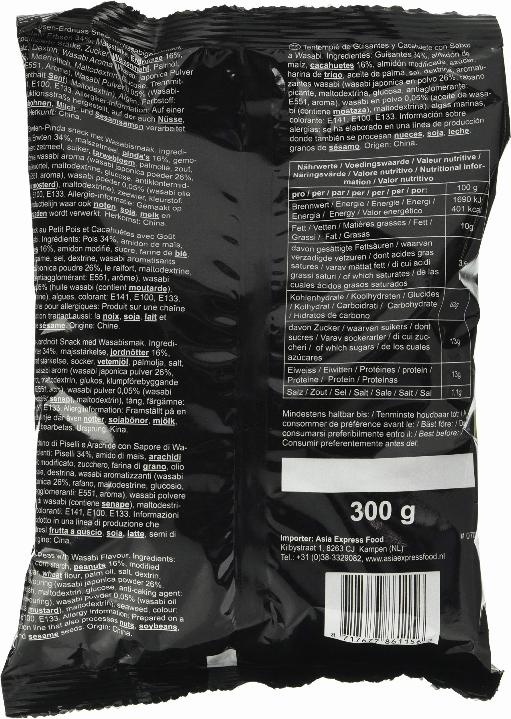 ROYAL ORIENT Snack Mix Wasabi Picante Multipack 12 x 300 g
