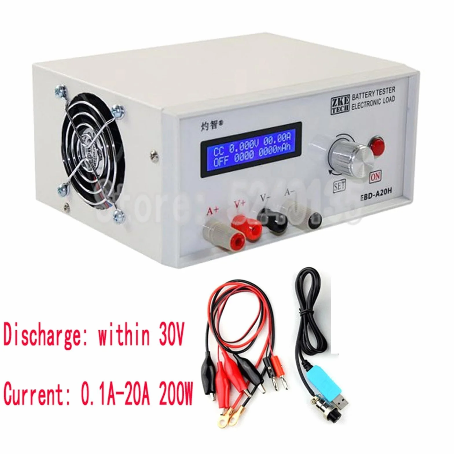 Probador de Batería, EBD-A20H Carga electrónica Capacidad de la batería Potencia de alimentación de carga Tester de carga Equipo de descarga Instrumento del medidor de descarga