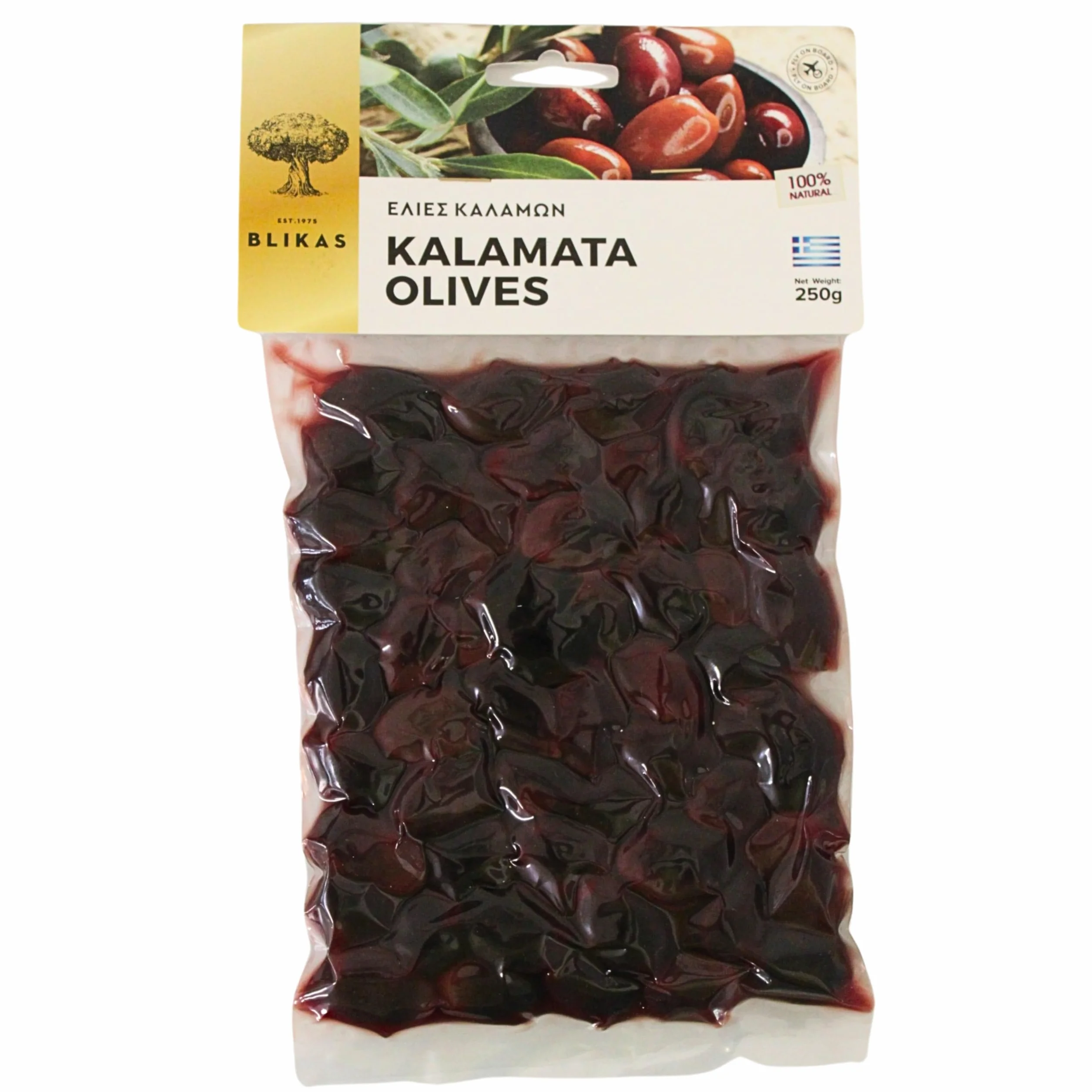 Aceitunas Negras Kalamata Griegas 2 x 250 g Total 500 g Sabor Mediterráneo Auténtico Sin Conservantes Snack Gourmet Natural