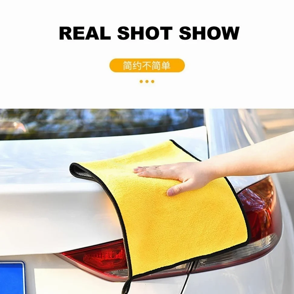 Toalla seca Toalla de microfibra para lavado de autos Paño de microfibra para detalles automáticos Toalla de limpieza para autos Paño de secado Cuidado de autos para detalles automáticos (Color : Car