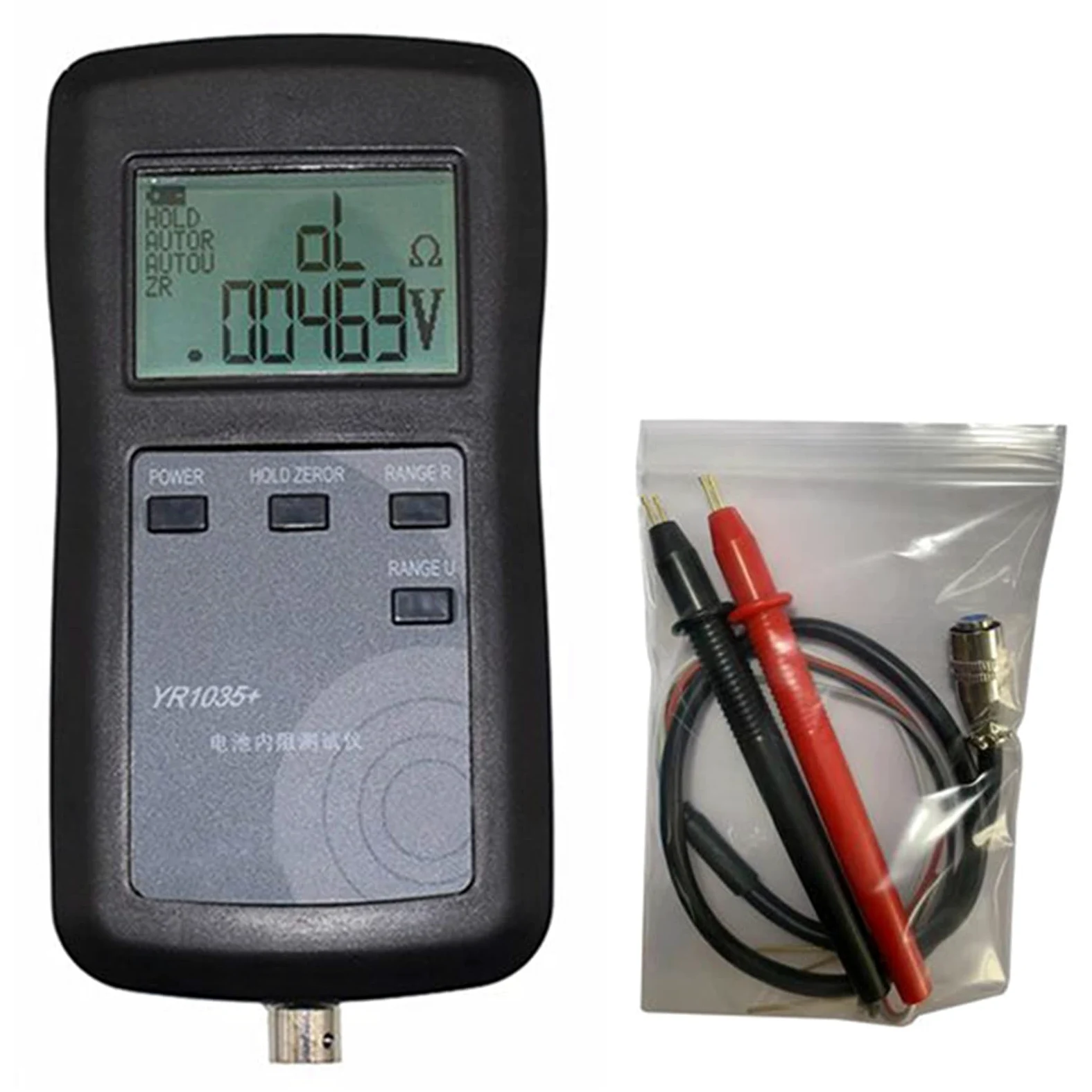 Comprobador de baterias, YR1035 + Instrumento de prueba de resistencia interna de la batería de litio 100V Grupo de vehículos eléctricos 18650