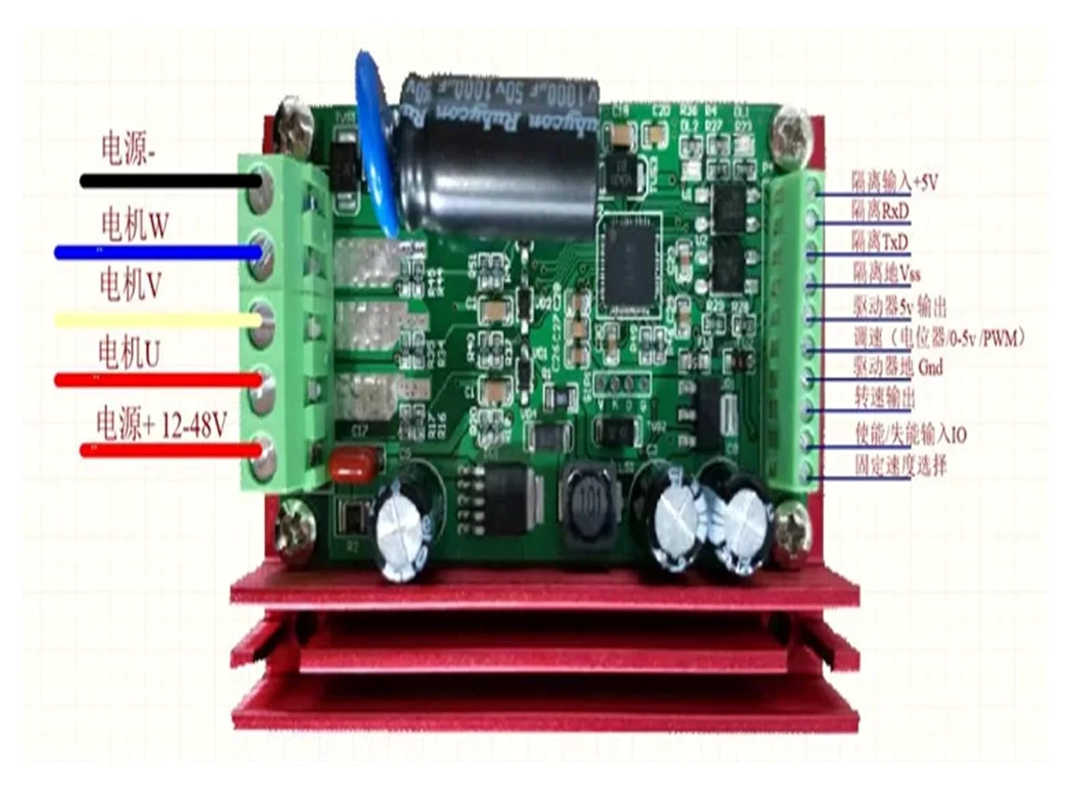 Mini refrigerador para automóvil de 12 V CC, Controlador de frecuencia Variable para compresor, Sistema de refrigeración y Aire Acondicionado, componentes electrónicos.