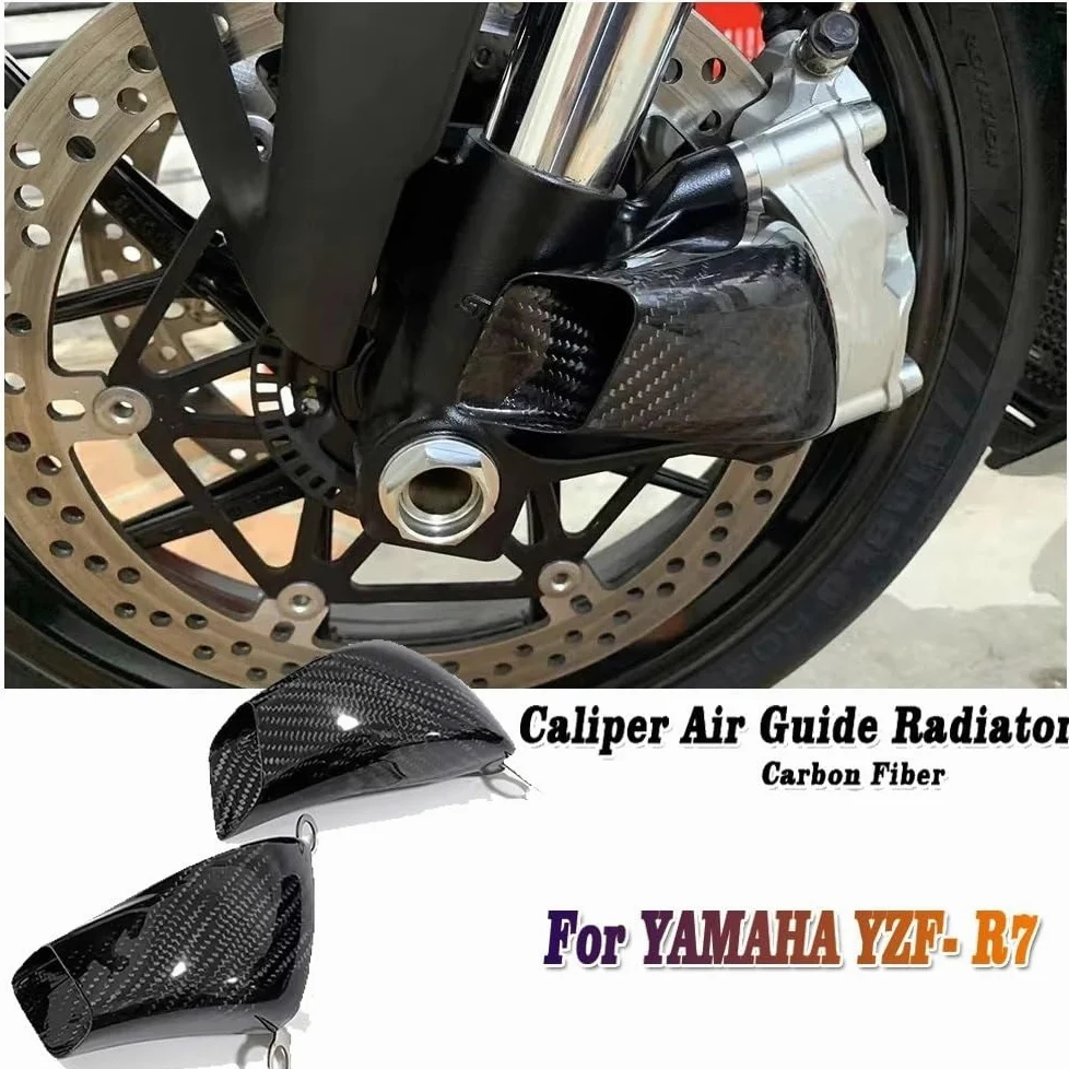 Conducto de aire Ajuste para Yamaha YZF-R7 pinza de fibra de carbono cubierta del radiador conductos de aire freno refrigeración accesorio del disipador de calor Enfriador de pinza de freno(Gloss)