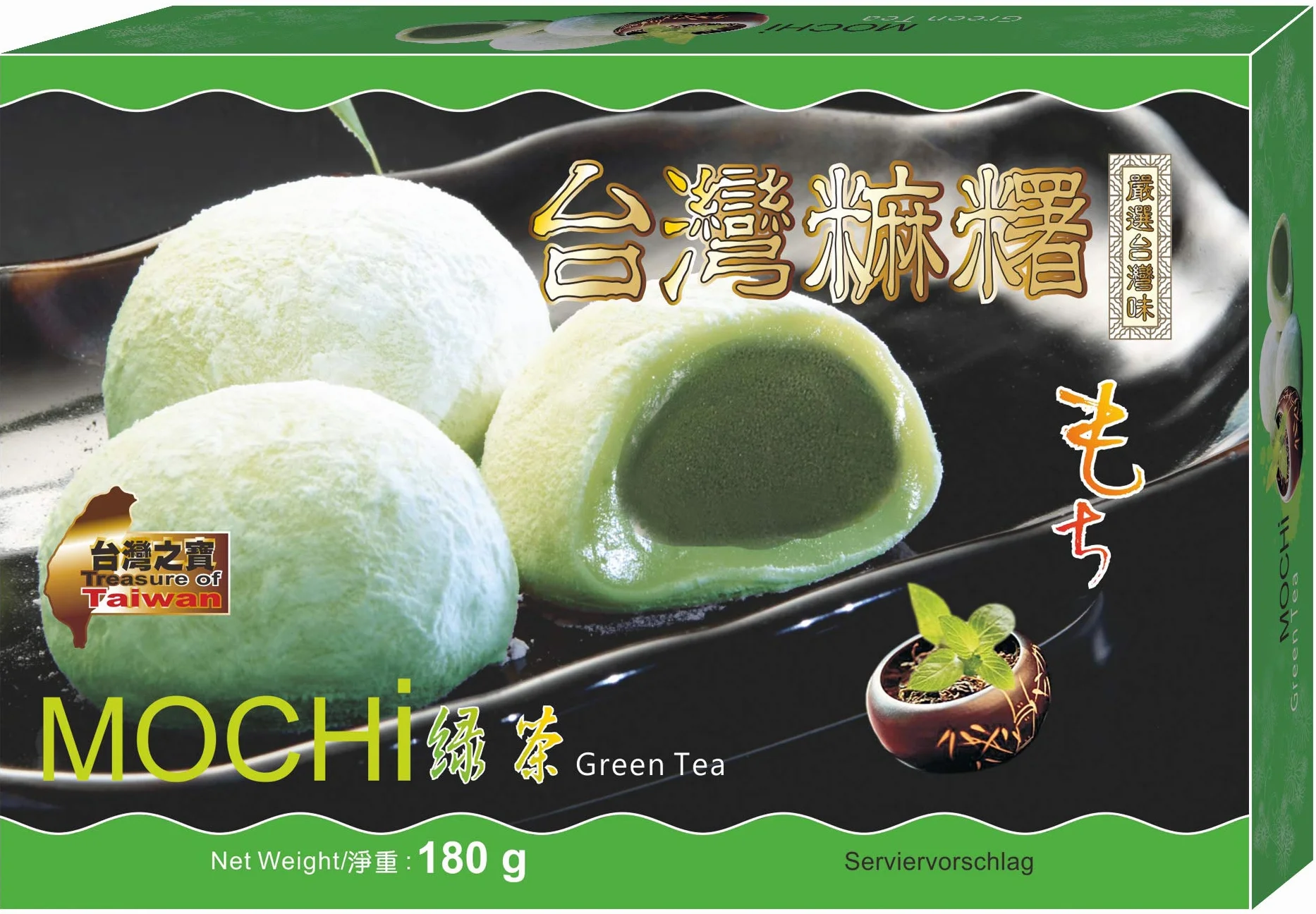 Mochi Matcha