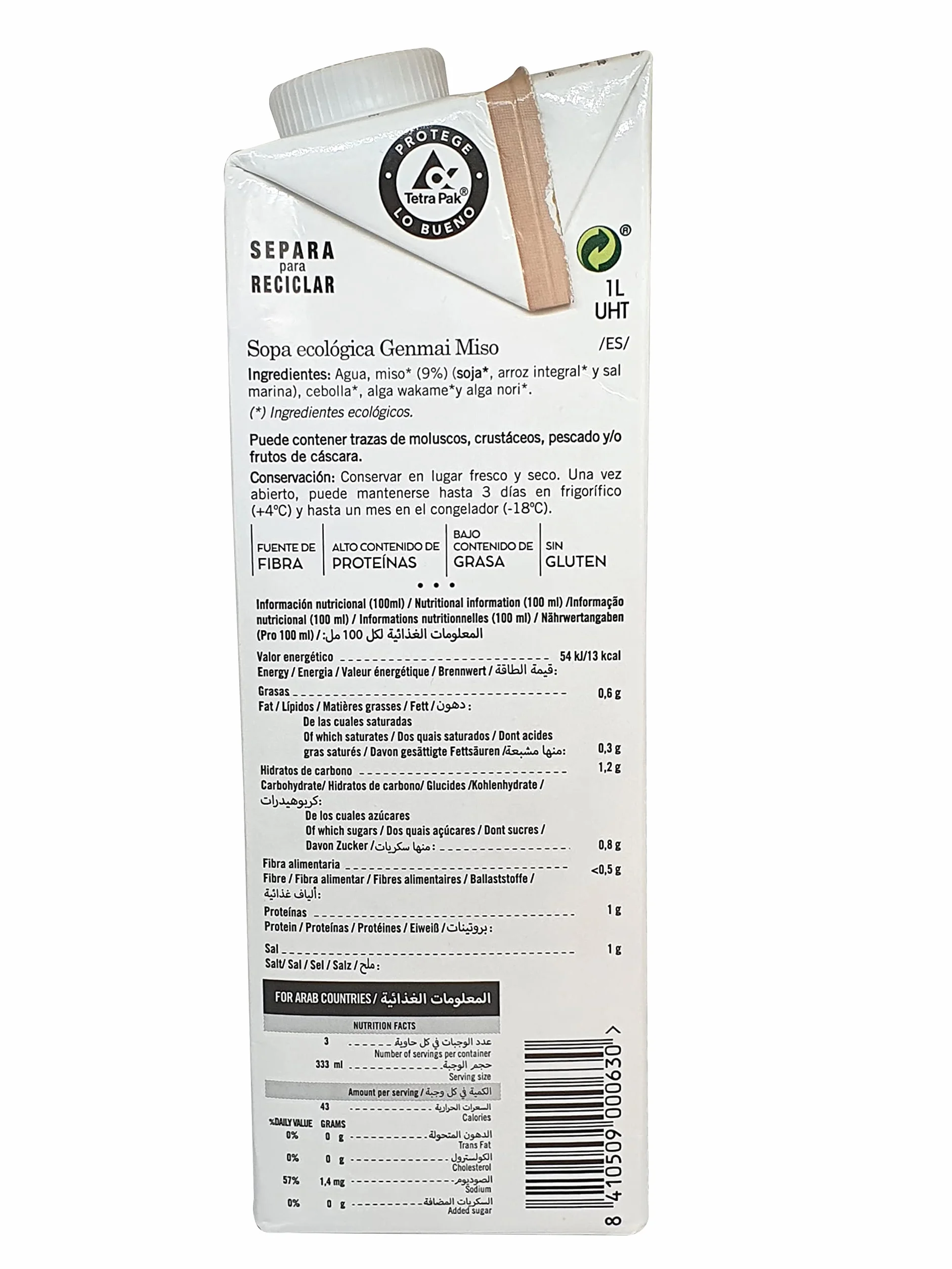 AMANDIN Caldo Miso 6 x 1000 ml