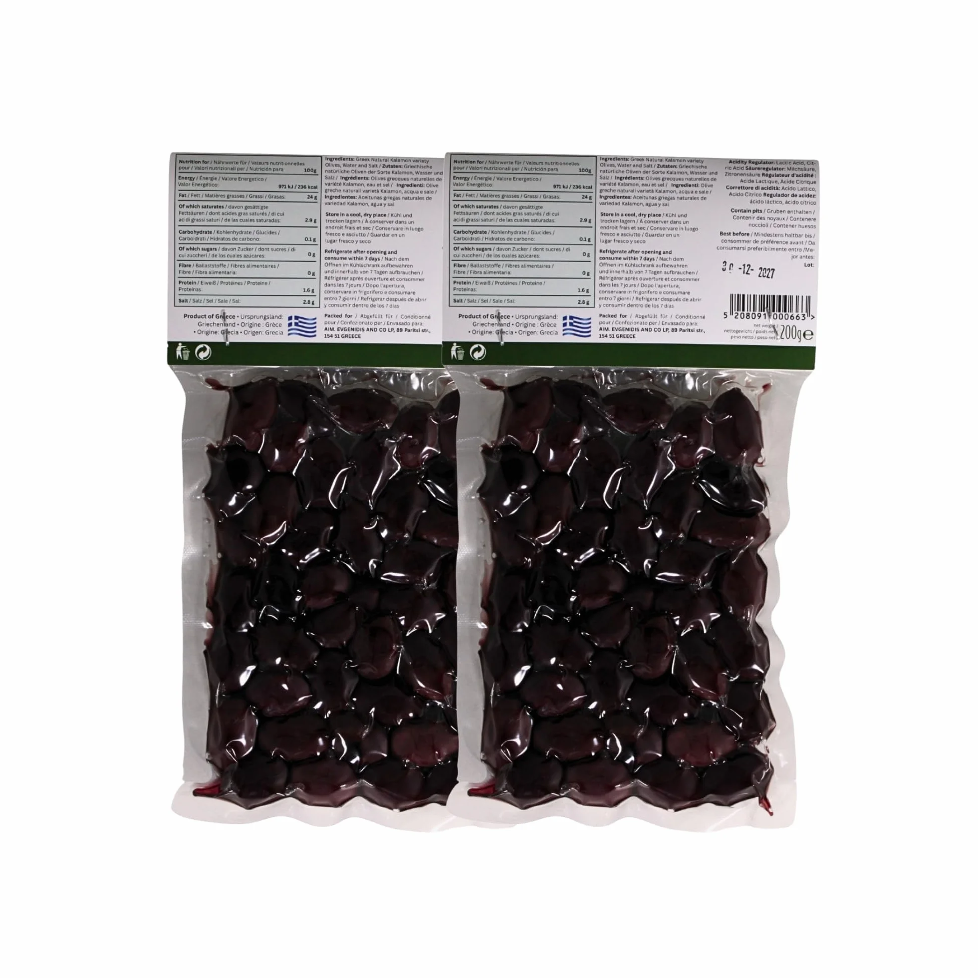 Aceitunas Kalamata Griegas 400 g (2 x 200 g) Premium en Aceite de Oliva Virgen Extra Envasadas al Vacío Veganas