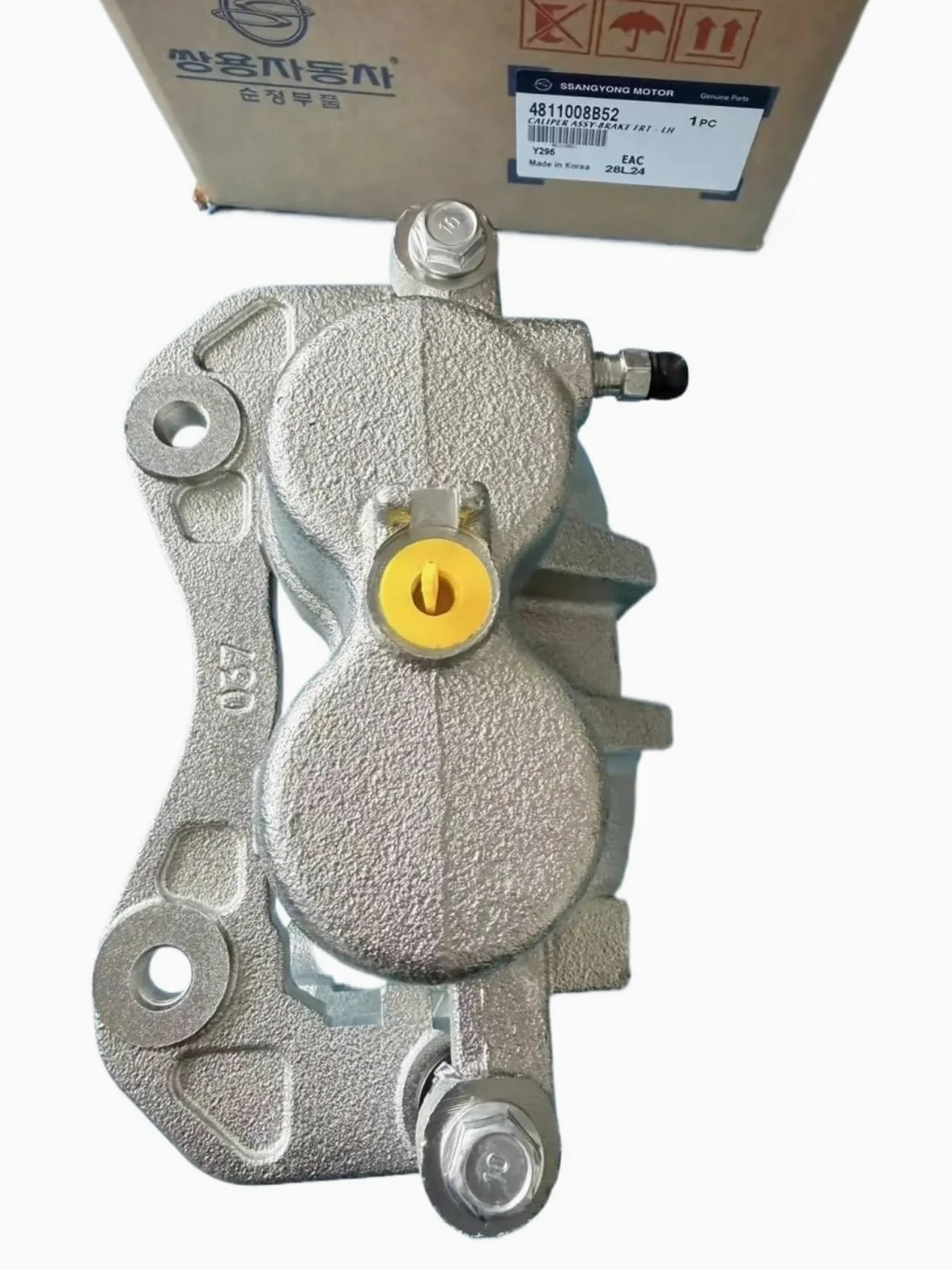 Retractor Pistones Apto para Ssangyong Rexton Pistones Freno | 2004-2017 para Actyon Sports II 2013-2019 Conjunto de pinza de freno delantero izquierdo