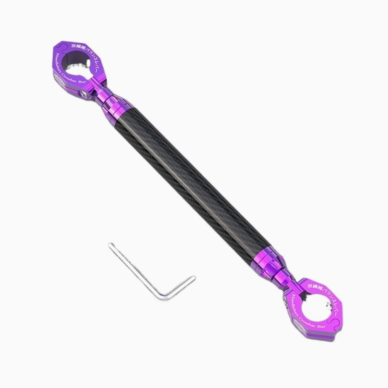 para SYM Maxsym TL500 TL 500 Maxsym TL508 TL 508 Barra De Equilibrio De Motocicleta Manillar Travesaño (Color : Purple, Tamaño : 1)