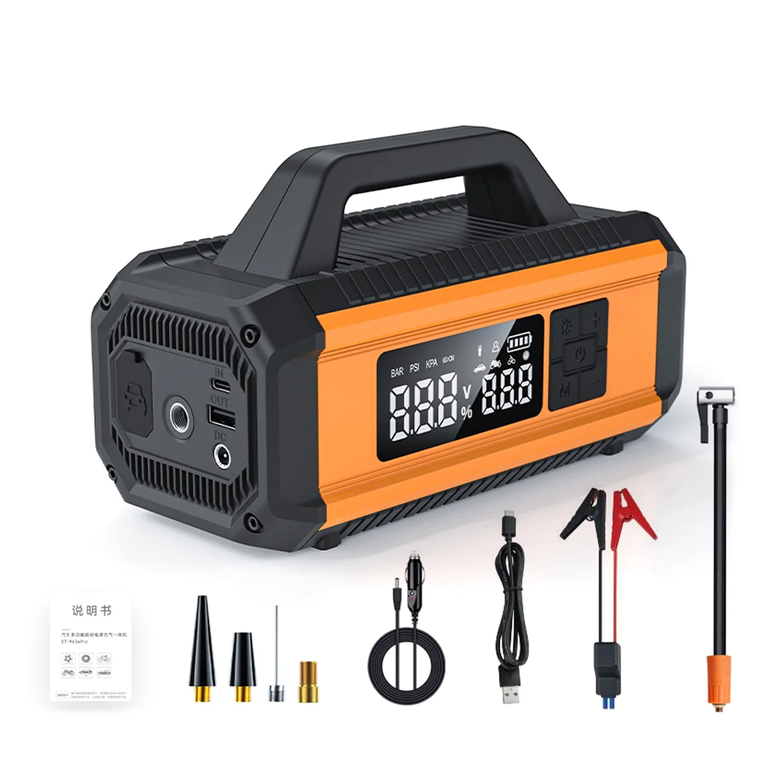 Arrancador de batería multifunción con compresor de aire, bomba portátil de 150 psi, batería de 10000 mAh con luz LED para coche, SUV, furgoneta, tractor