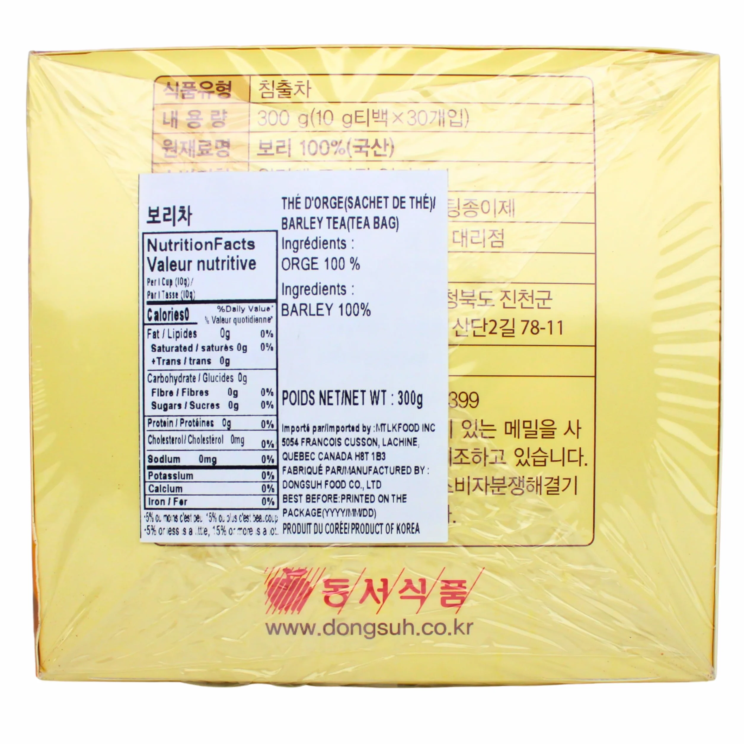 Dongsuh Roasted Barley Tea, 10g x 30 bags