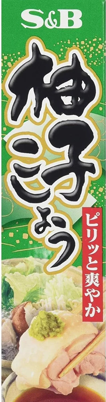Yuzu Kosho Japonés Pasta de Cítricos y Pimiento Verde, 3 x 40 g