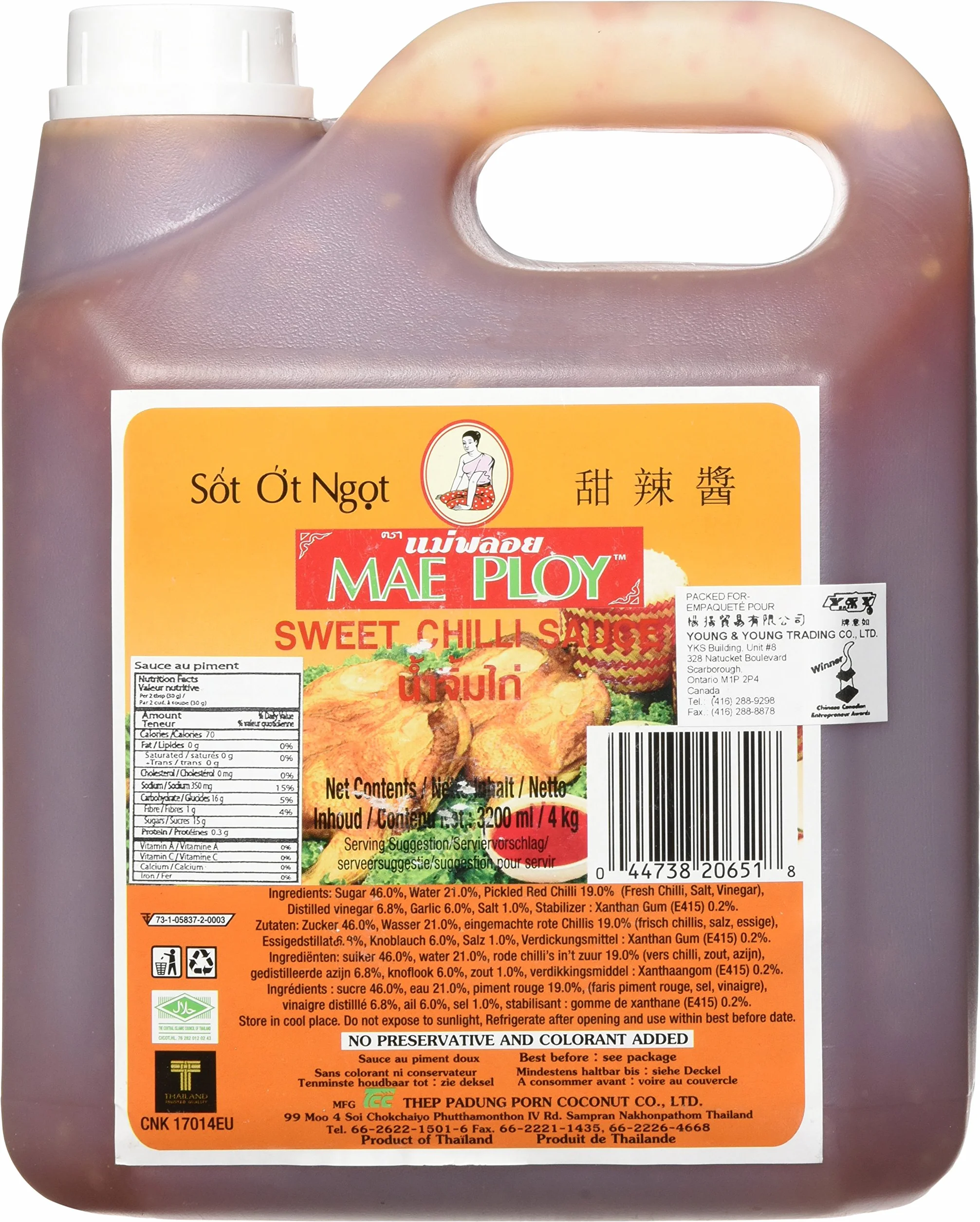 Mae Estratagema Salsa de Chili Dulce 3l