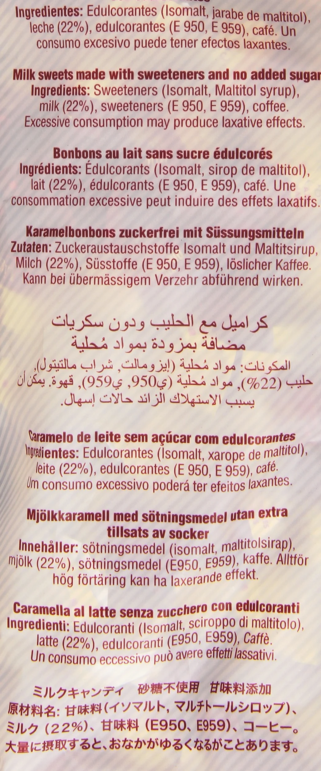 El Caserio De Tafalla Ligeros Caramelo de leche sin azúcares añadidos con edulcorantes 1 kg