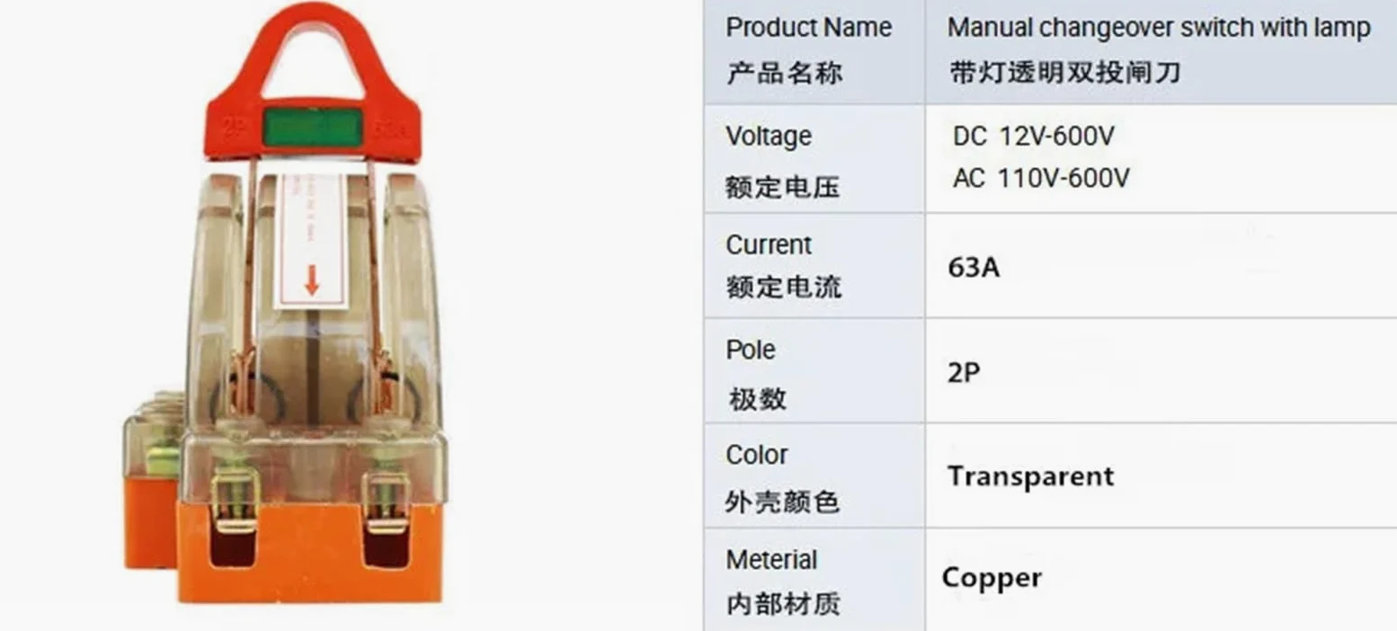 2 piezas 2p63a todo cobre banda transparente led bidireccional doble lanzamiento interruptor cuchillo interruptor de encendido interruptor cuchillo interruptor cuchillo interruptor cuchillo