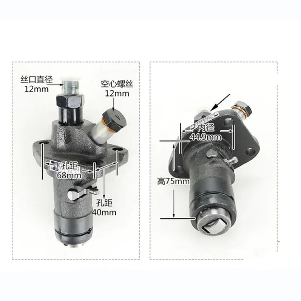 Bomba de inyección de Combustible 1 Pieza Compatible con L28 ZH1125 ZS1125 CF1125 Motor pequeño refrigerado por Agua de un Solo Cilindro de 4 Tiempos