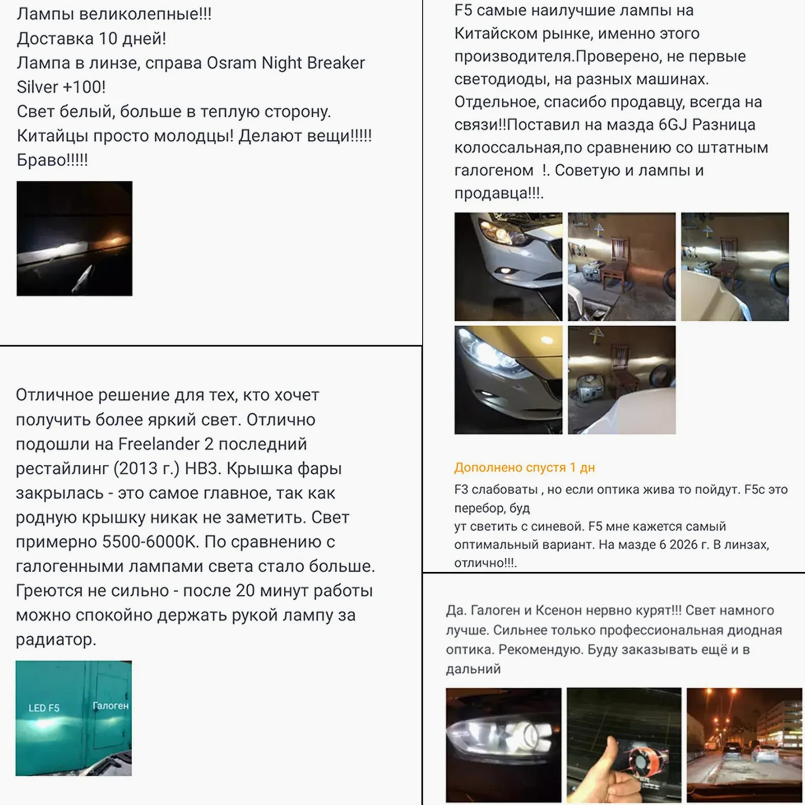 Bombillas LED Para Faros Delanteros, 20000 Lúmenes, 110 W, Bombillas LED De Haz Bajo, Kit De Bombillas De Repuesto Para Faros Delanteros Plug-And-Play, Paquete De 2,H4
