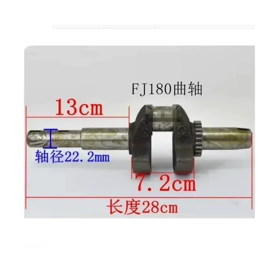 Conjunto De Biela Y Cigüeñal For Cortacésped De Gasolina, Compatible Con Motor FJ180, FJ180 Y FJ180V