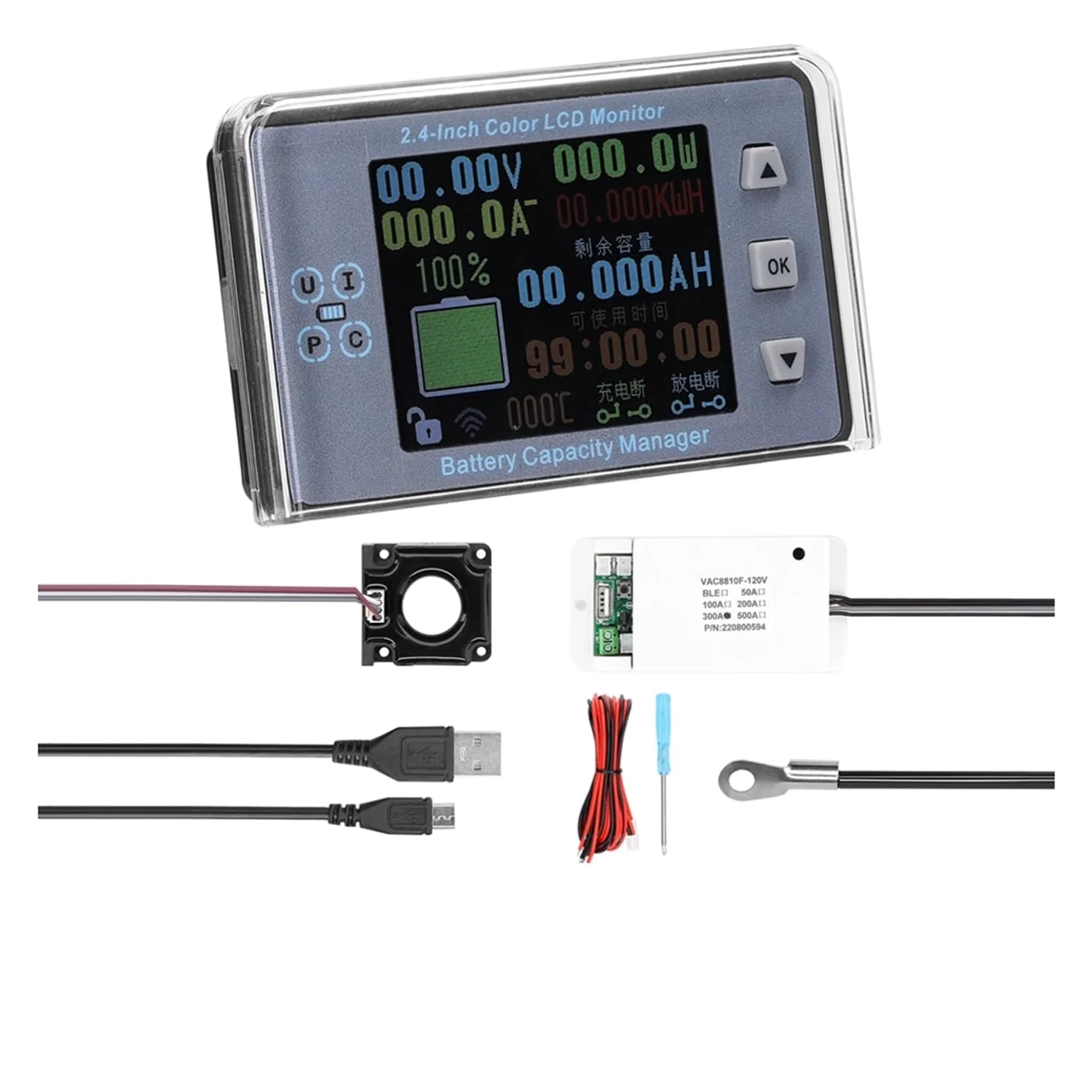 Comprobador de Batería, Coulómetro de batería VAC8810F 300A, amperímetro inalámbrico, voltímetro, Detector de potencia de batería, probador de capacidad de batería, Monitor de batería(Waterproof Cover