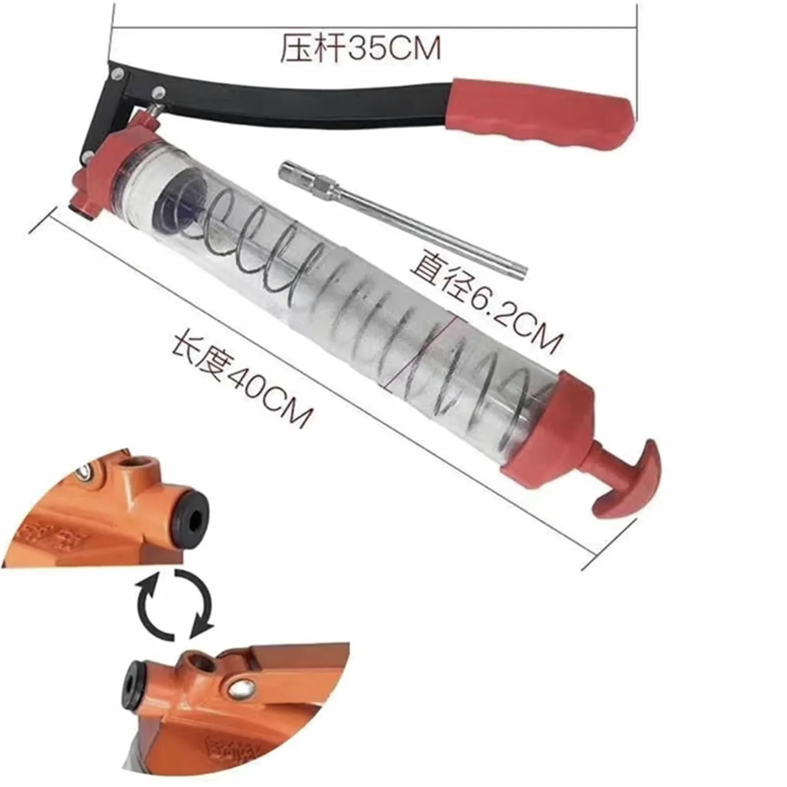 Boquilla Bomba de Engrase lubricador portátil del Arma de Grasa Manual 400CC, Conveniente para los Diversos automóviles y Naves Bomba de Engrase(B)