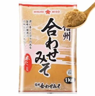Hikari Miso Pasta de miso 1 KG