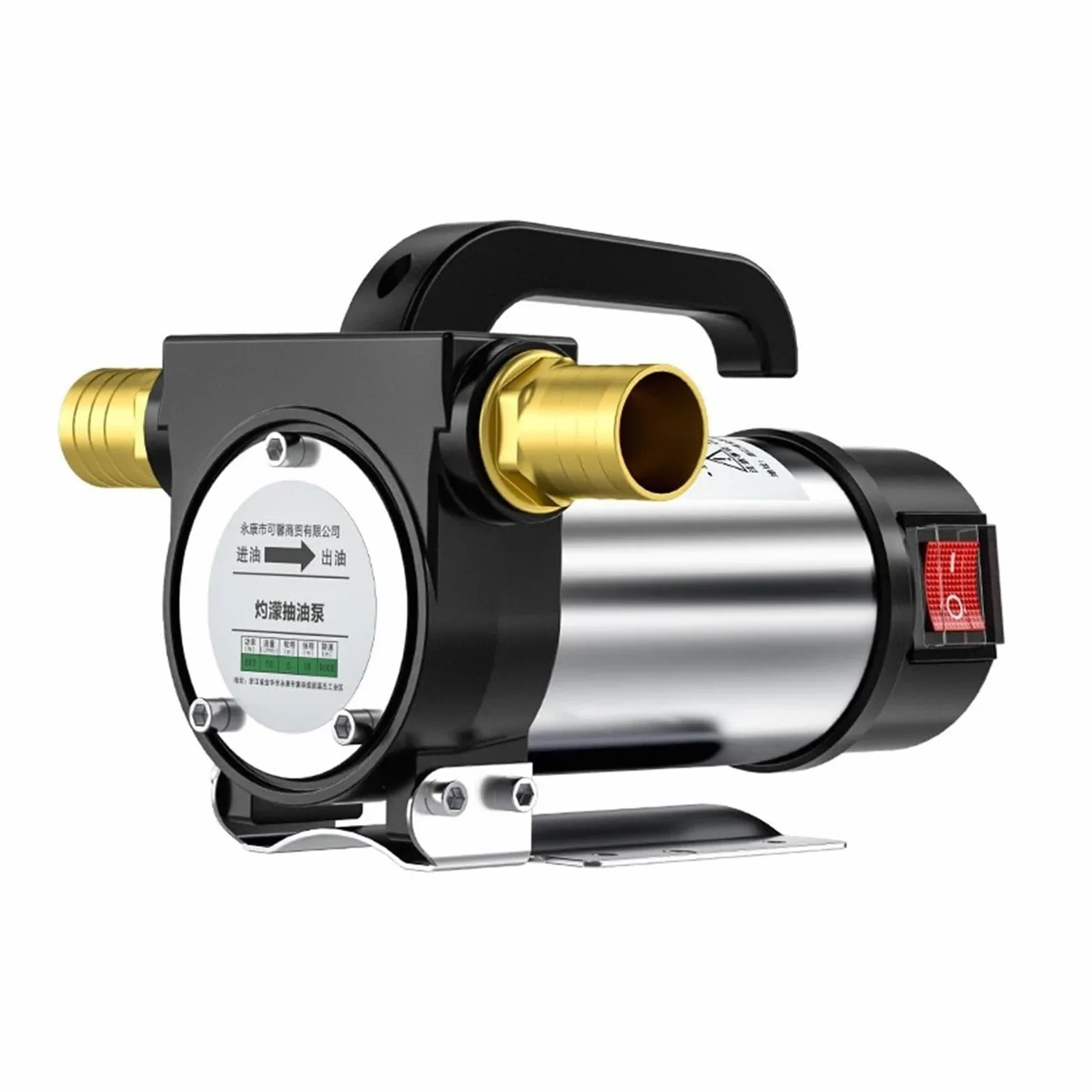 Bomba de bombeo eléctrica de avance y retroceso de 12V/24V/220, bomba autocebante de 50l/min, dispensador de combustible de bomba diésel de CC de 580W para aceite de transformador de queroseno diésel(