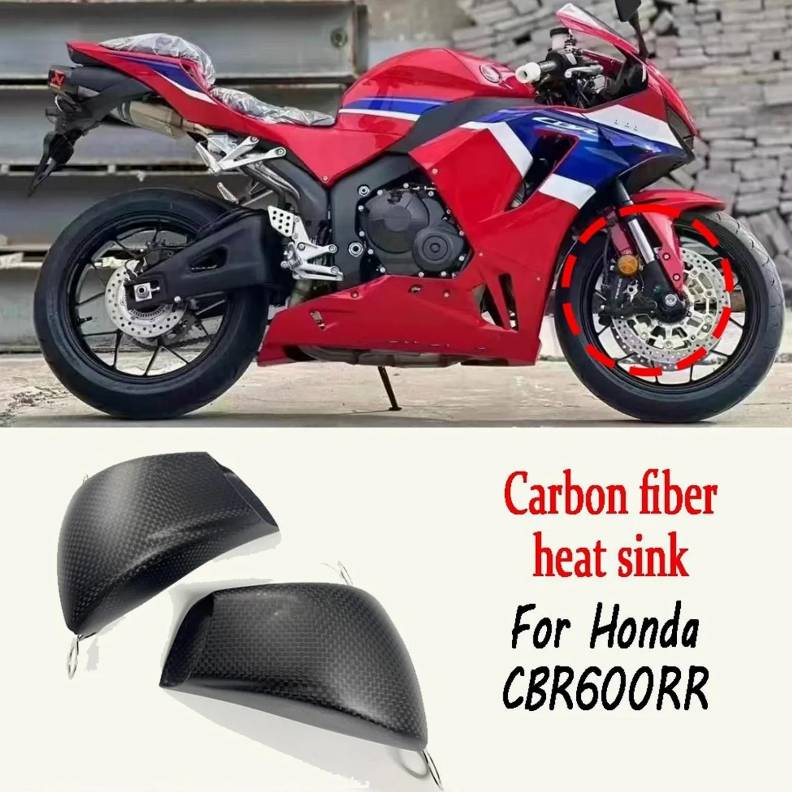 Refrigeración de Pinza de Freno Compatible con Honda CBR600RR F5 CBR600RR, Pinza Delantera, Cubierta del radiador, conducto de Aire, instalación de refrigeración de Frenos.(Light)