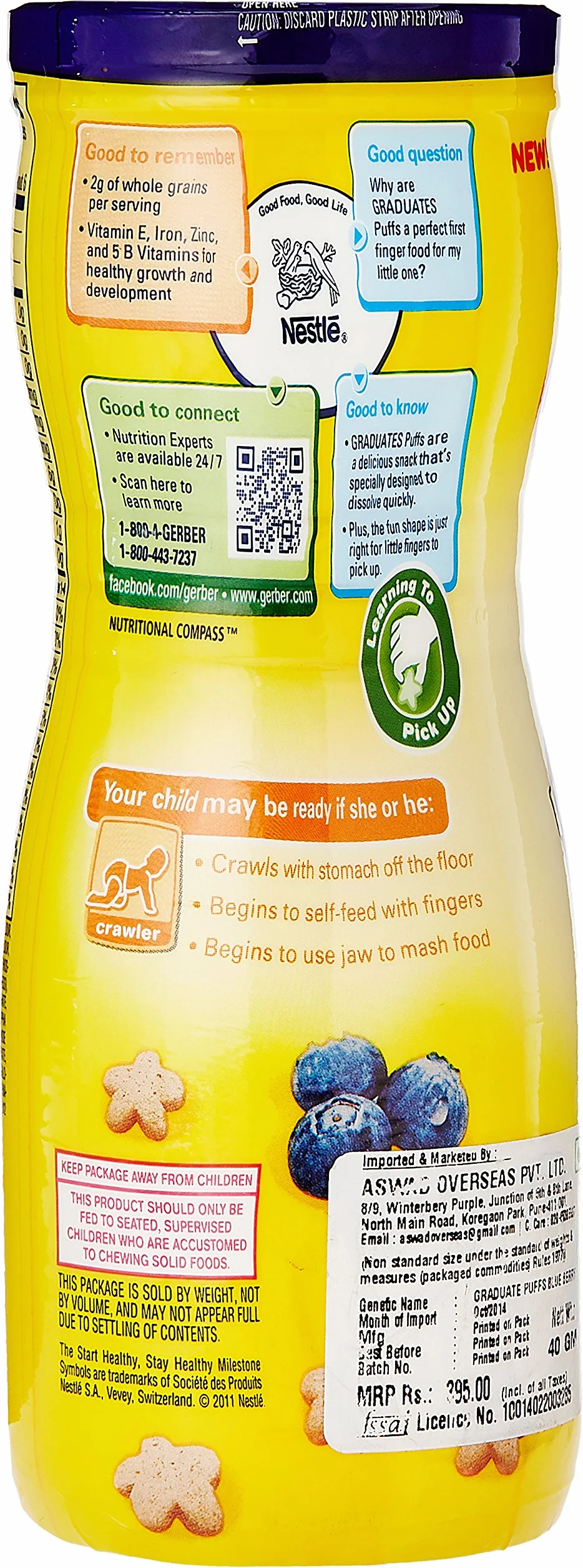 Gerber Graduates Blueberry Puffs Cereal Snacks 1.48 oz