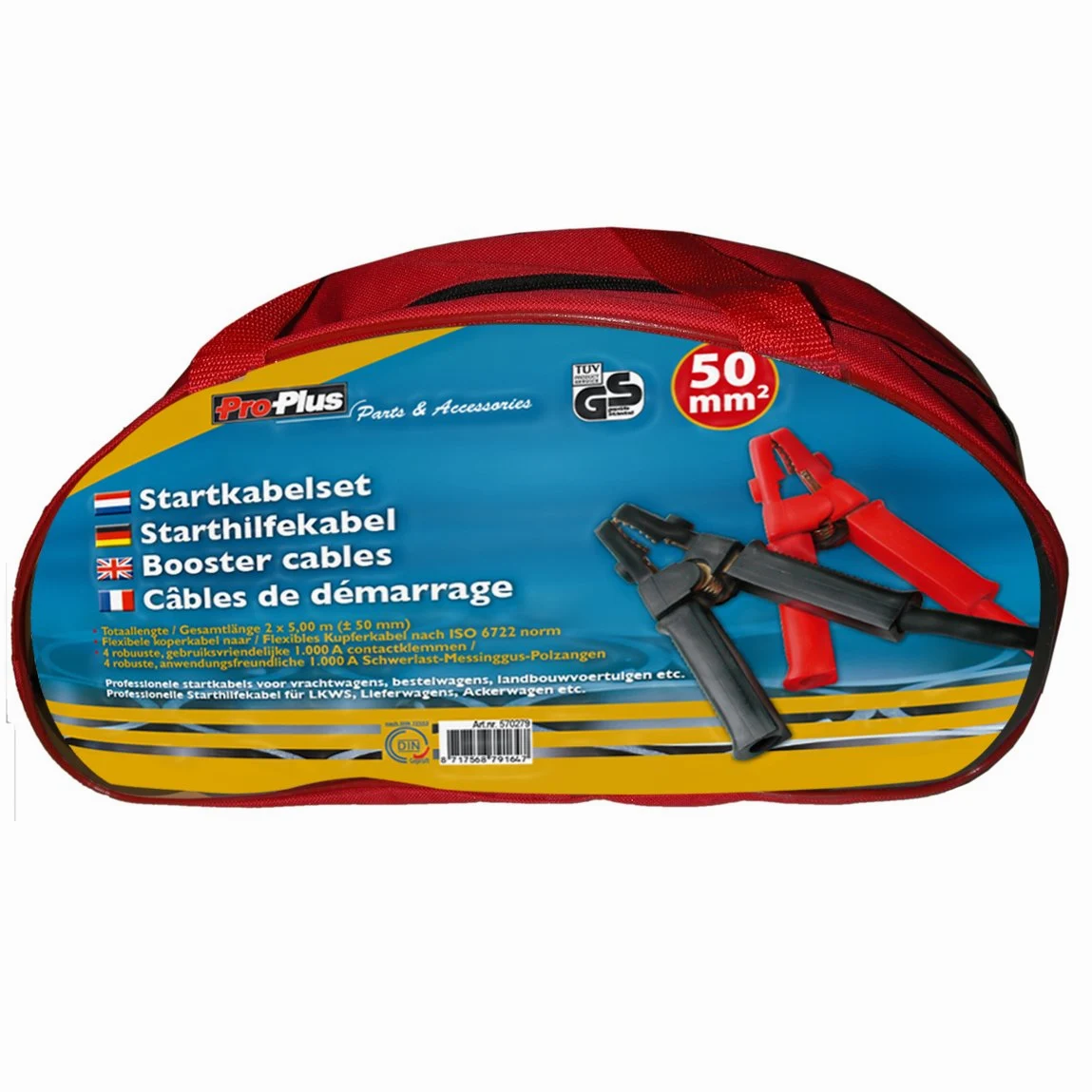 Untranslated - 400030 Booster Cables 50mm²