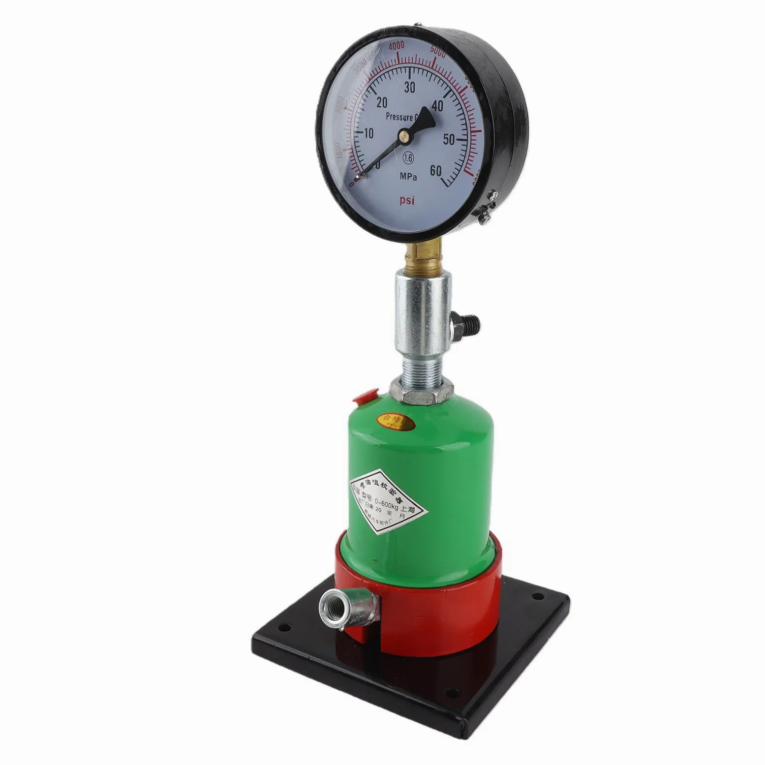Yosoo Health Gear Probador de Presión Pop de Boquilla de Inyector Diésel Probador de Boquilla de Inyector de Metal 0 60MPA M12x1.5MM Comprobaciones de Rosca Doble Sellado de Presión para Talleres de