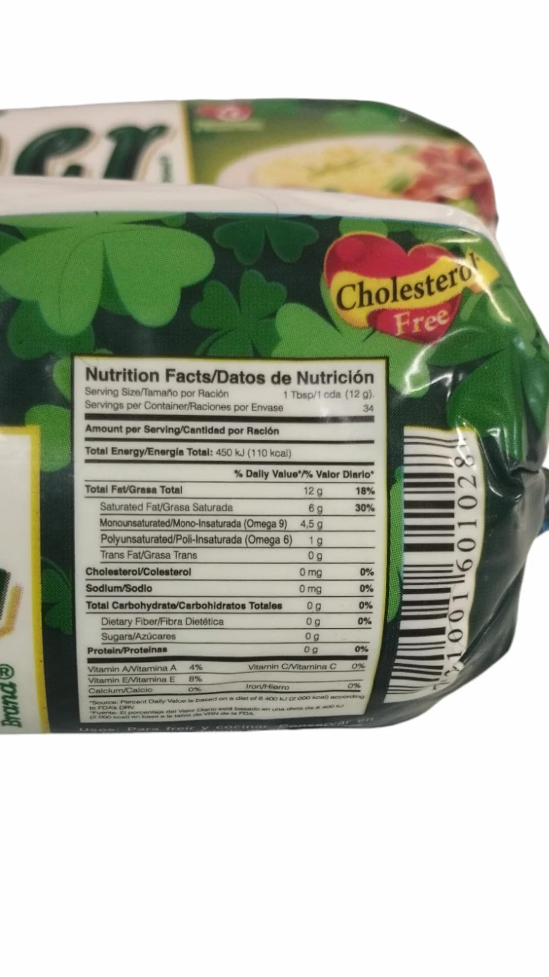 MANTECA VEGETAL CLOVER BRAND PARA FREIR Y COCINAR PACK DE 2 409 GRAMOS