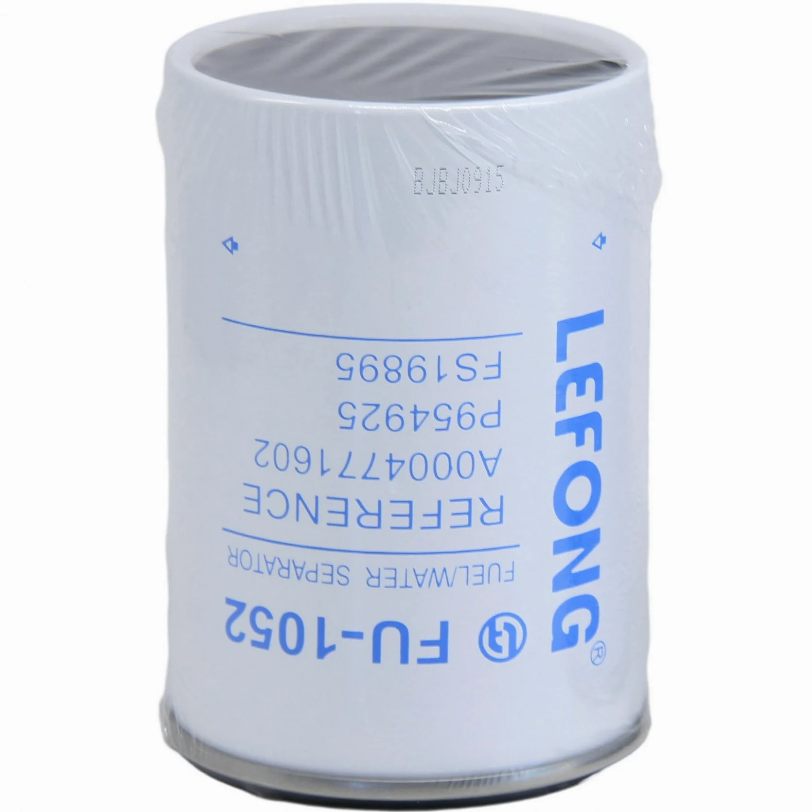 FU-1052 Filtro separador de agua de combustible sustituye a 33813, FS19798, AT365870, ABP N122 R50418 / N122-R50419 compatible con Alliance/Freightliner B2 FB65 FS65, Western Star 6900, John
