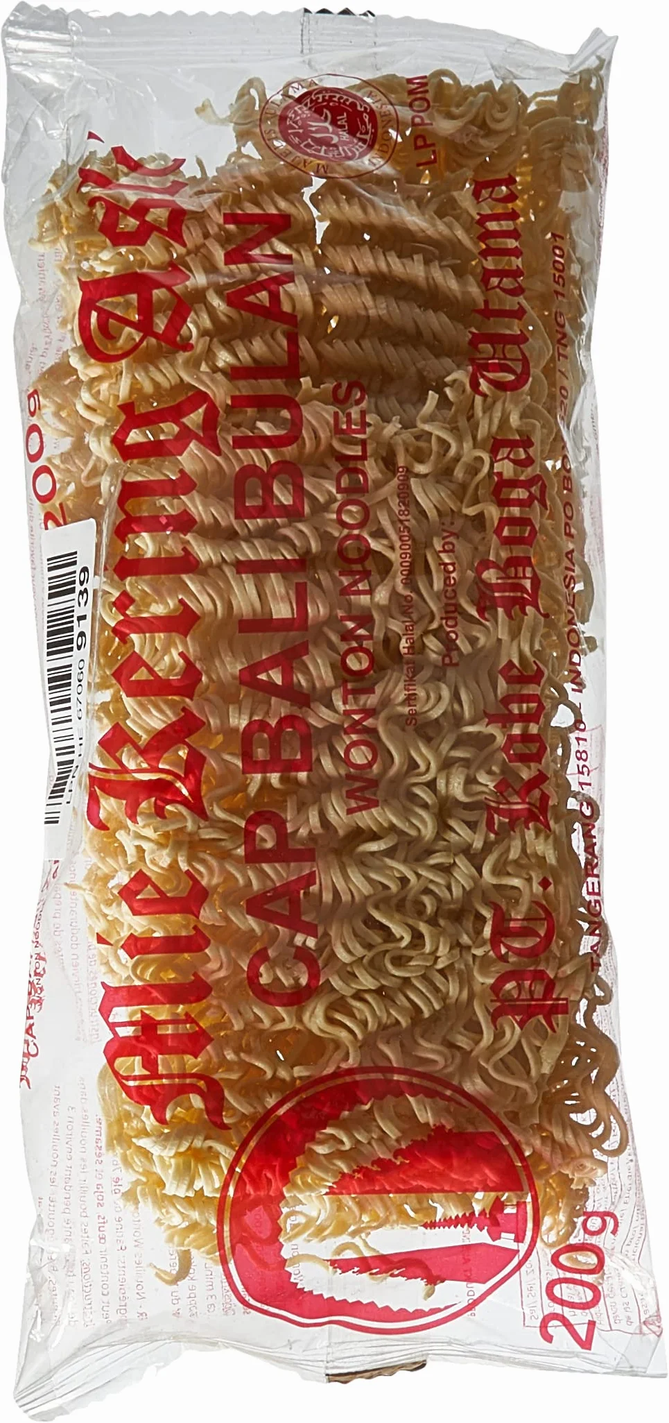 Bali Bulan Wonton Noodles Mie Kering Asli 200 g
