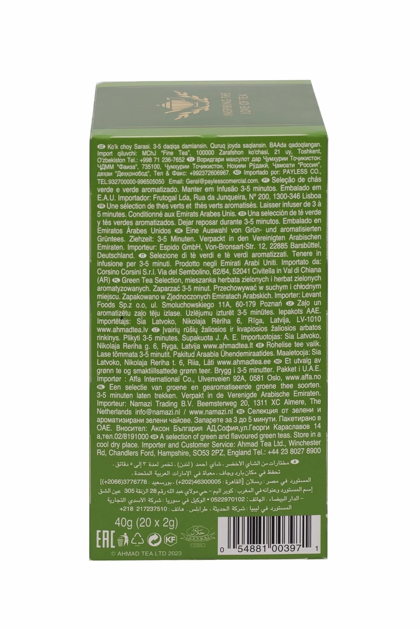 Ahmad Tea Green Tea Selection - Surtido de té verde - Clásico, jazmín, menta, limón - 20 bolsitas de té