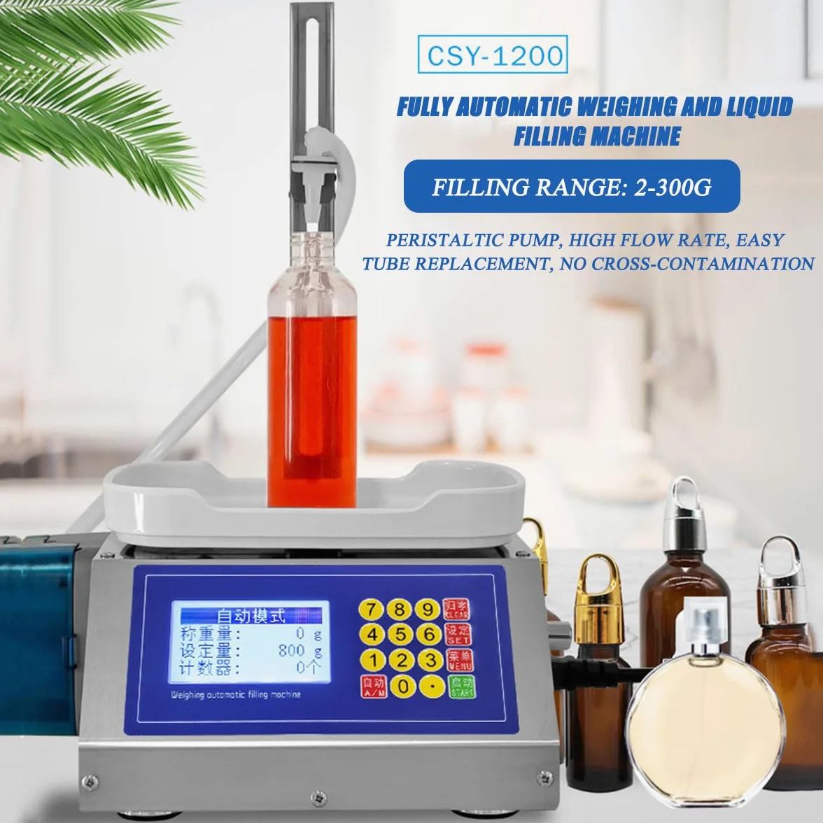Llenadora automática de botellas, bomba peristáltica de 2-300 g, máquina de llenado con pesaje y pantalla LCD, caudal de 1,2 l/min, dispensador de líquido ajustable, máquina de llenado de aceite par