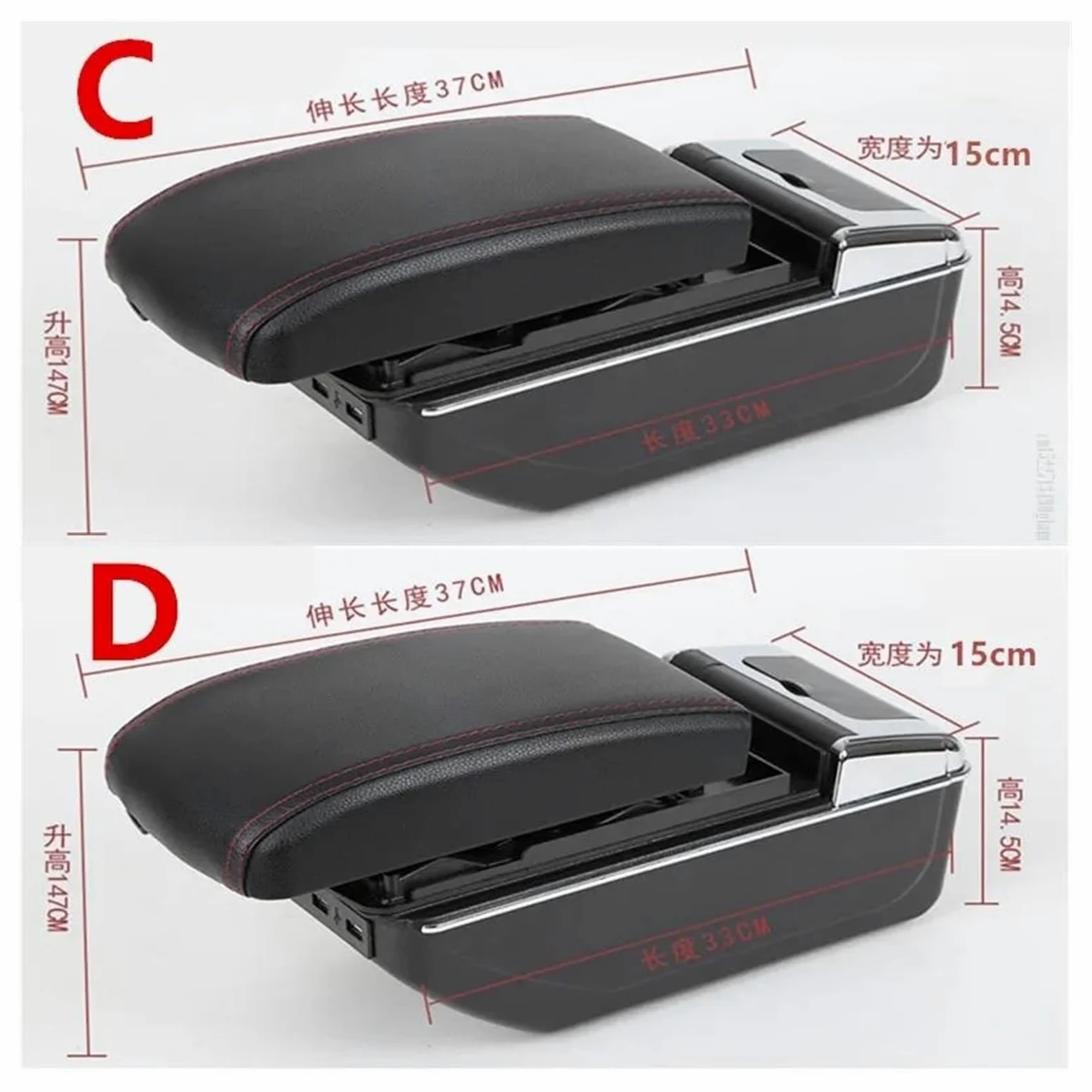 centro consola organizador caja Para MINI Para Cooper R50 R52 R53 R56 R57 R58 F55 F56 F57 Compartimento Reposabrazos Coche Accesorios Almacenamiento Central(D white line 7USB)