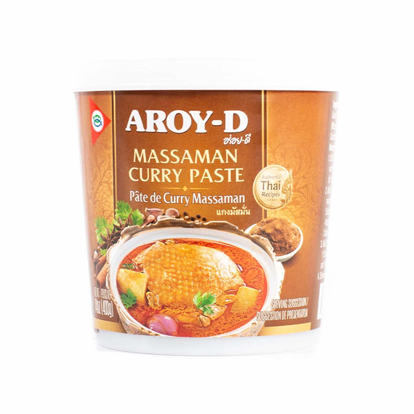 Pasta de Curry Massaman 400g - Salsa Curry Tailandia Original