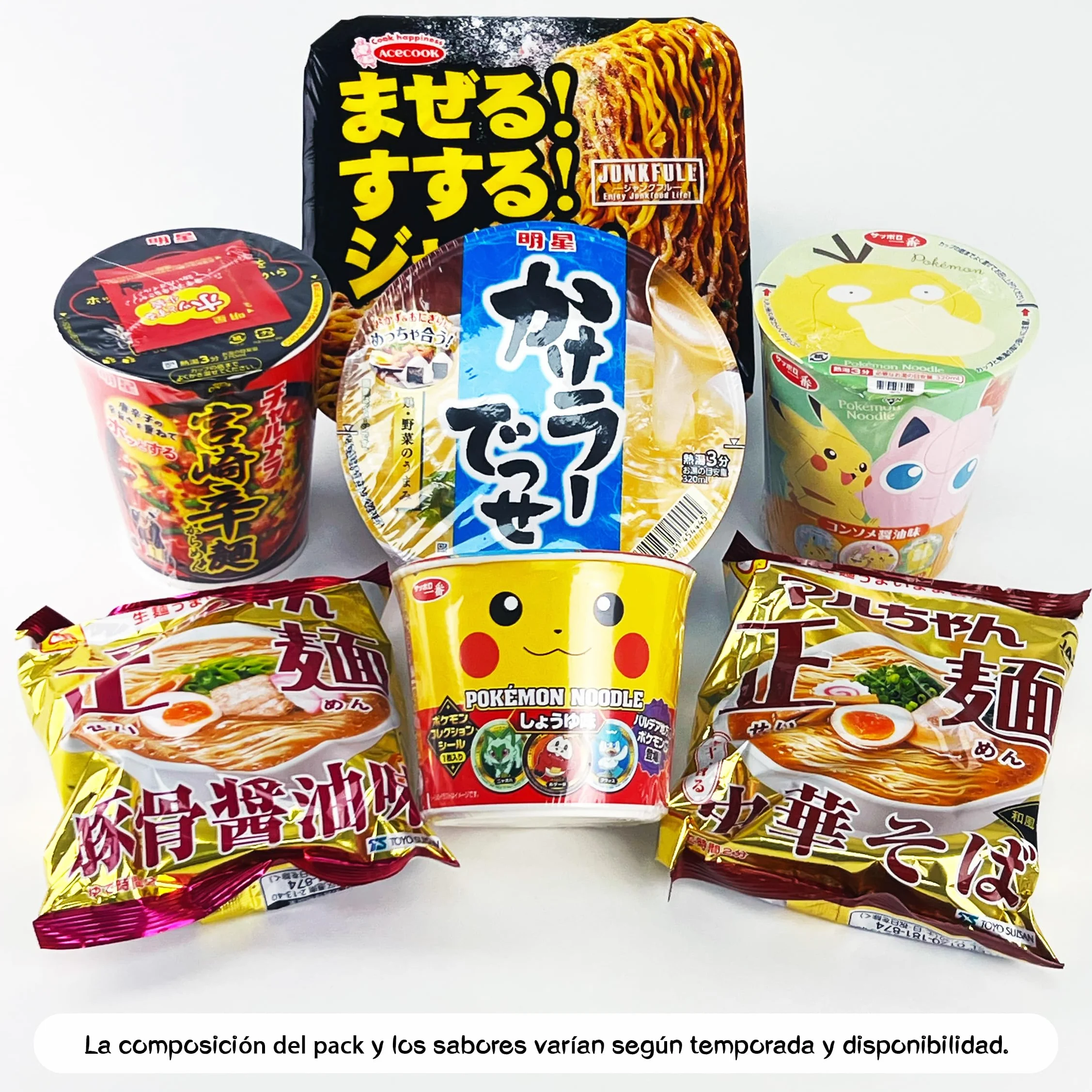 Pack de 7 Ramen Noodles Japonés Auténtico Importado de Japón Sabores Variados
