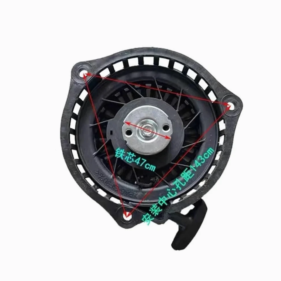Arranque DE Retroceso Compatible con 1P65F/PG NP80 NP130 XP140 139CC 141CC 4HP CORTADORA DE Eje Vertical SINFÍN Arranque DE Tiro Resorte Cuerda DE Agarre