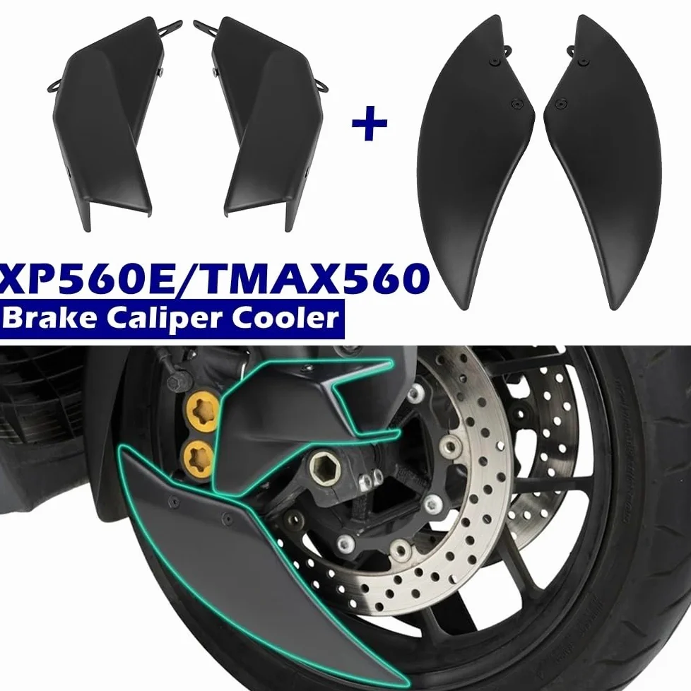 Conducto de aire Conducto Aire Freno Delantero Para T-MAX560 XP560E XP560 E | Kit de refrigeración de pinza de freno, conductos de aire, enfriador de disco delantero de motocicleta(Gloss black)
