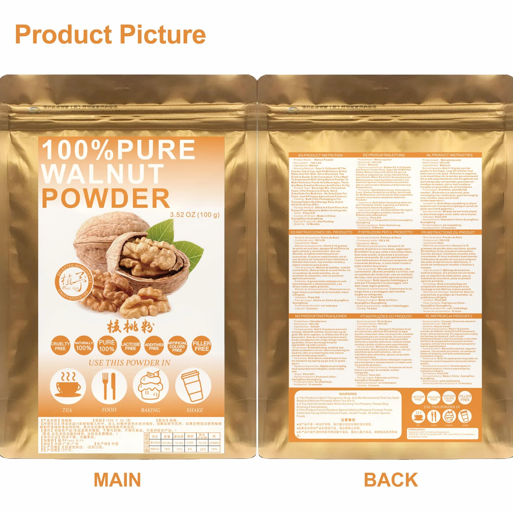 Natural Pure Walnut Powder 100g 3.52oz for Smoothies and Drinks