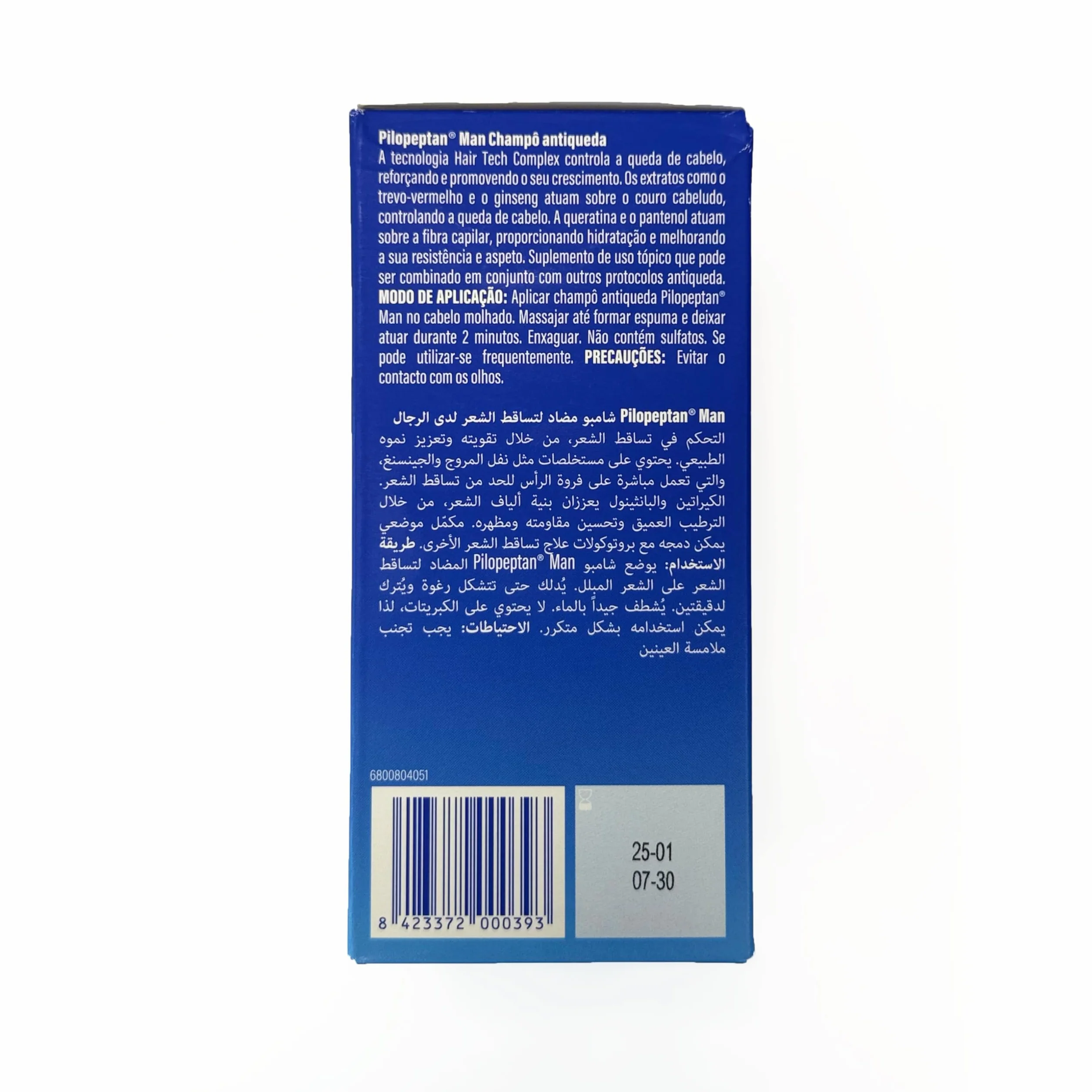 Pilopeptan Man Champú Anticaída Hombre 250ml Fortalece Reduce Caída Ginseng Trébol Rojo Queratina Pantenol Sin Sulfatos