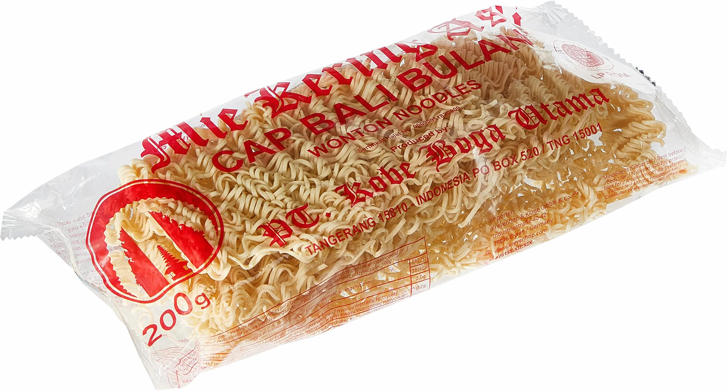 Bali Bulan Wonton Noodles Mie Kering Asli 200 g